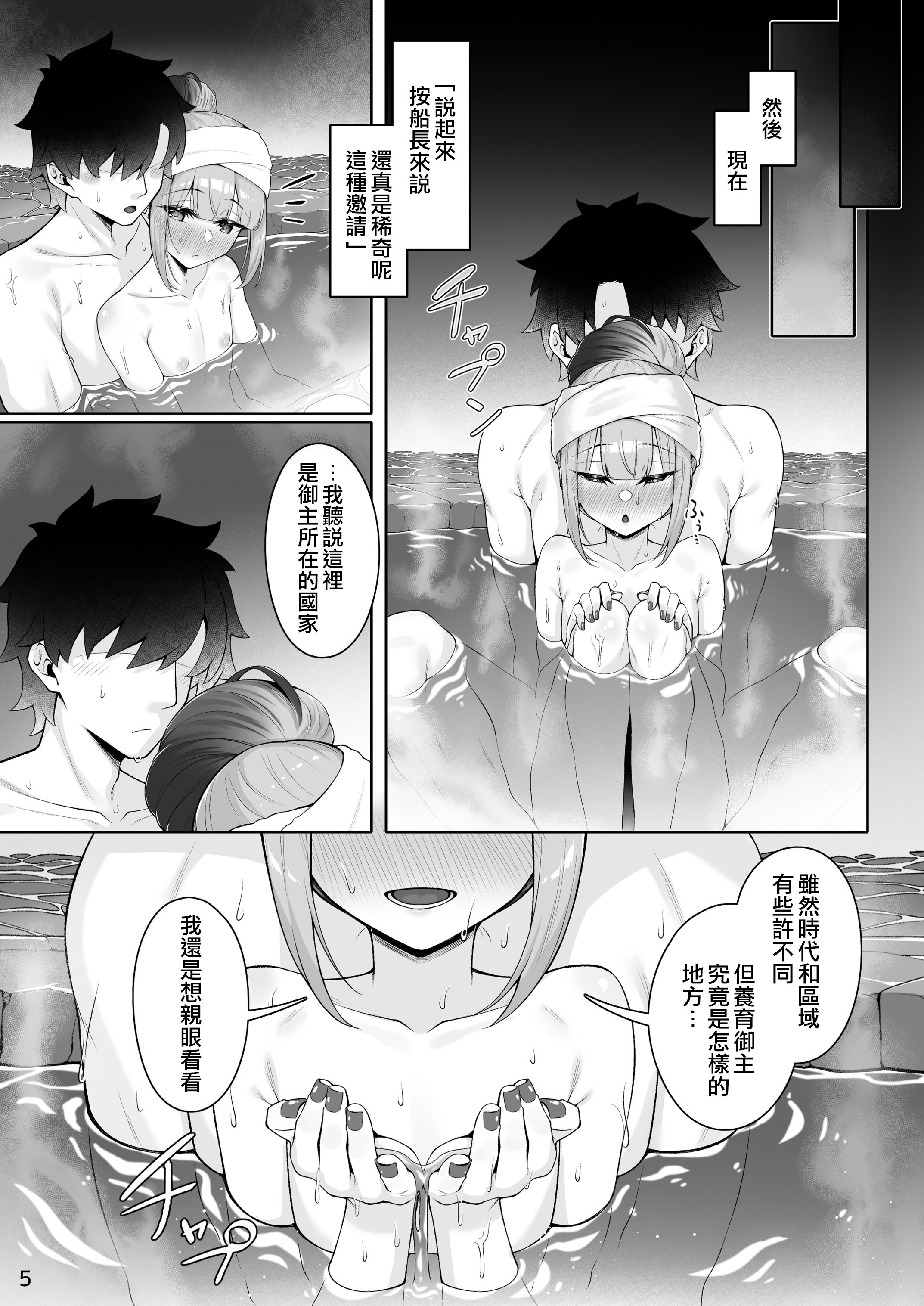 05