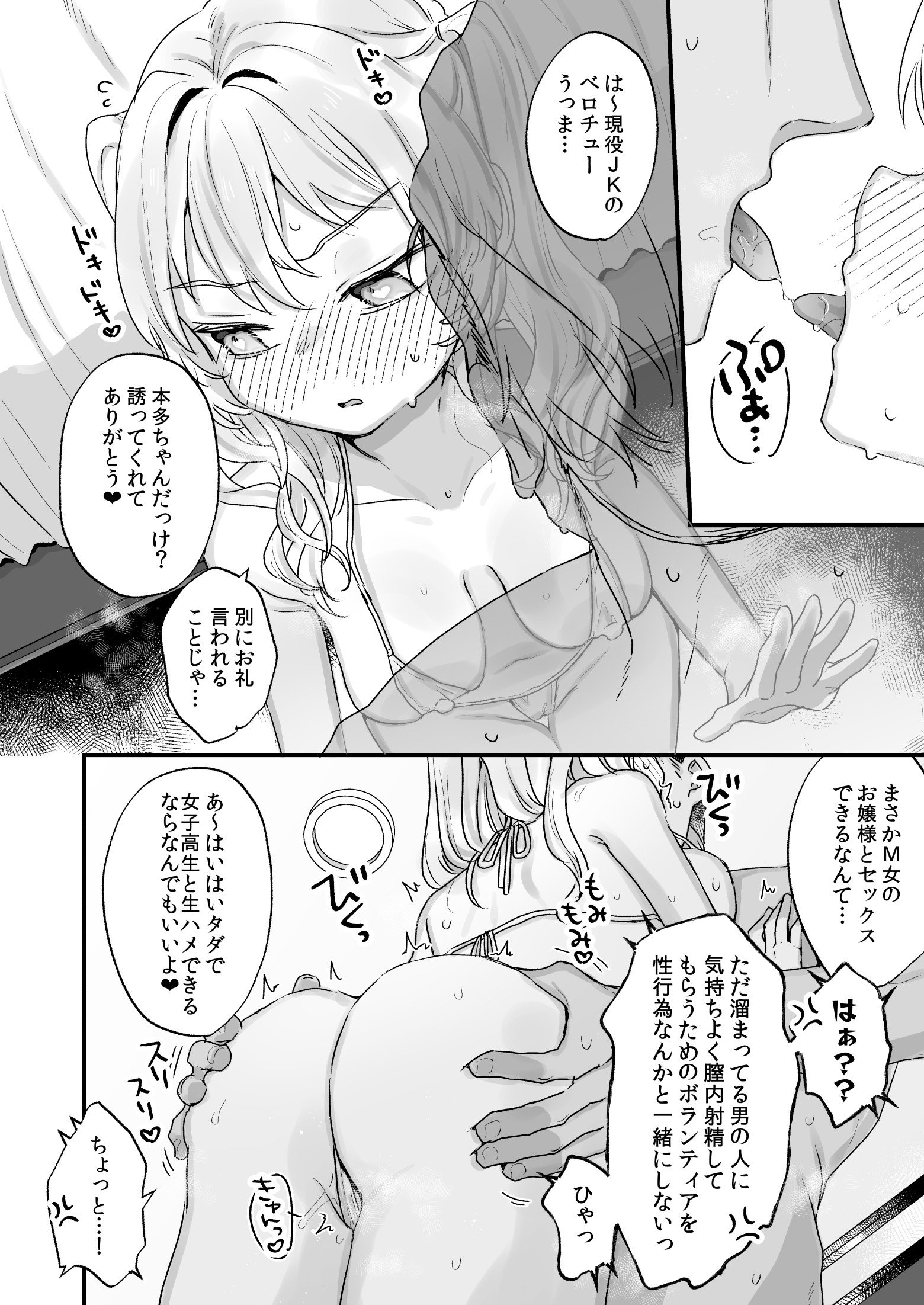 09