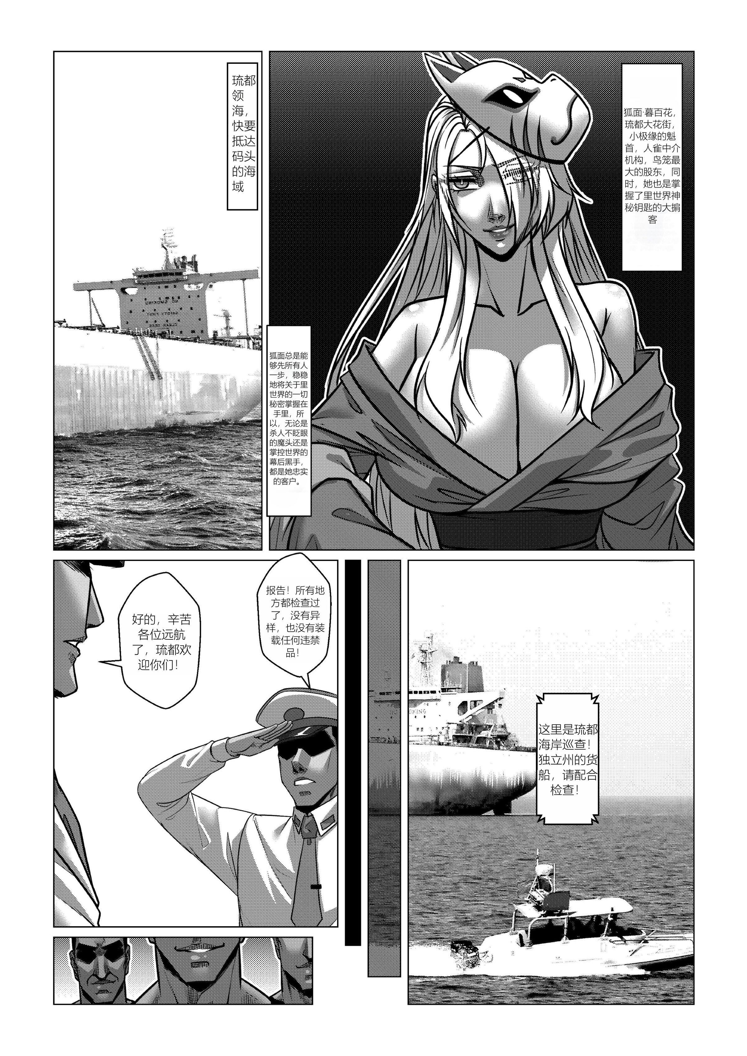 03