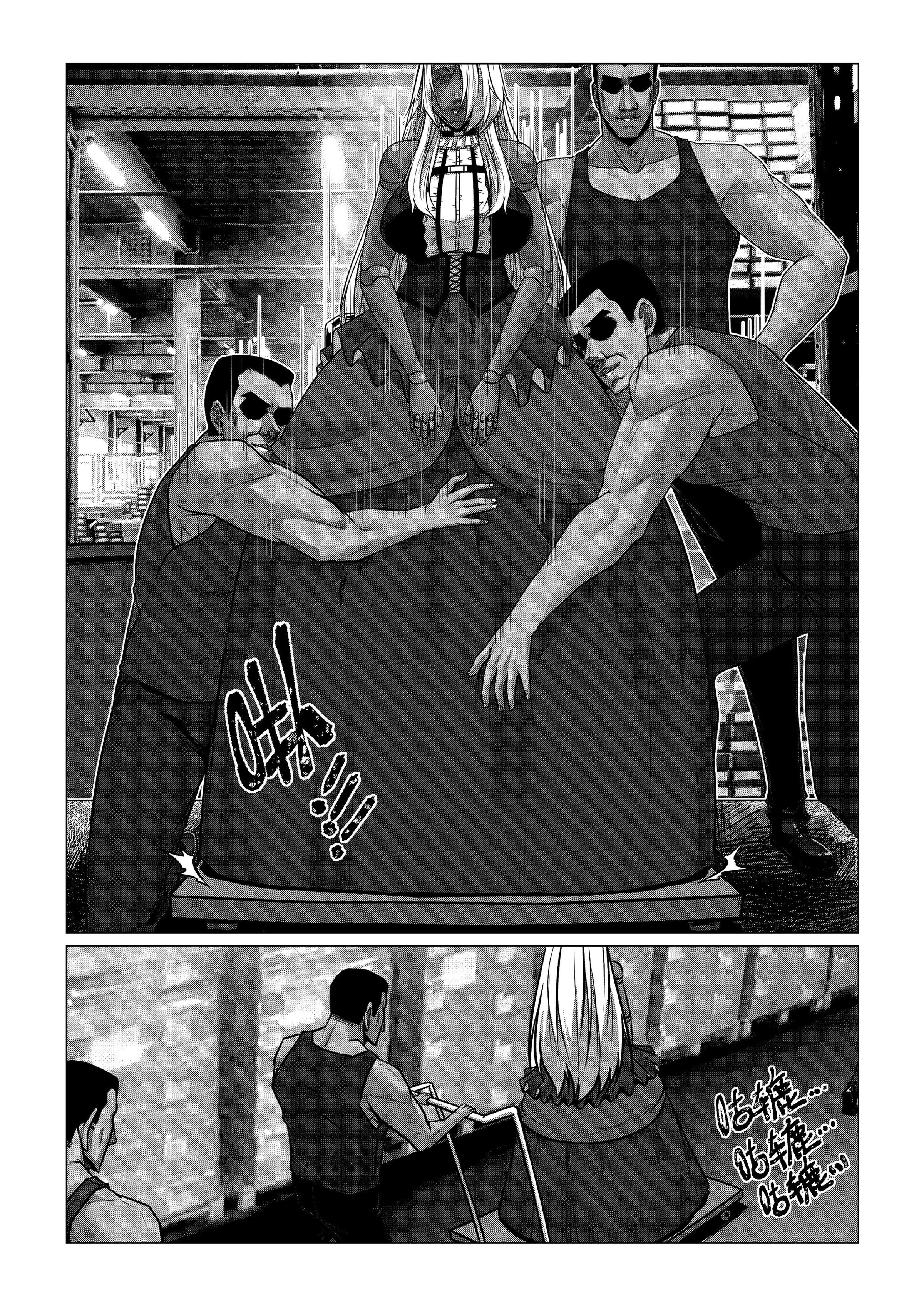 06