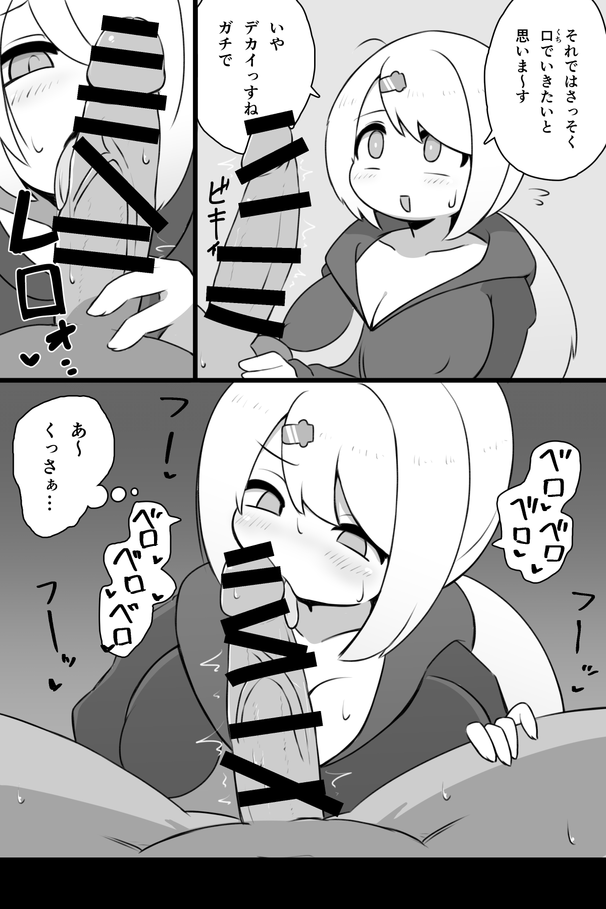 03