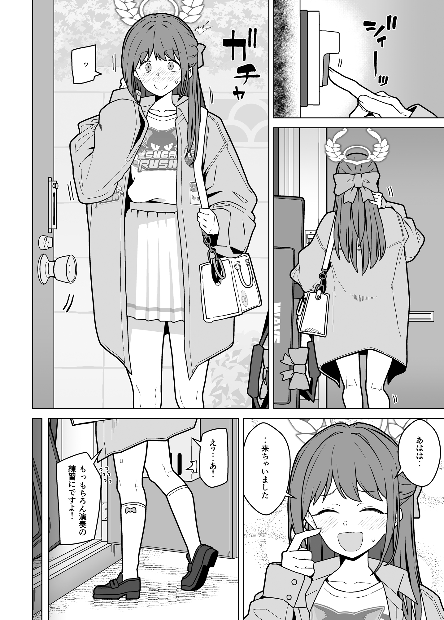 03