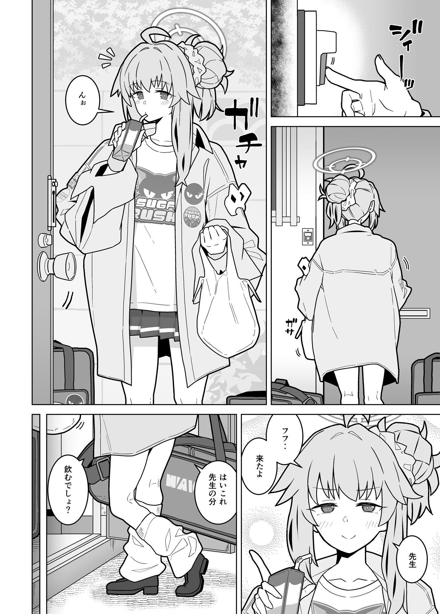 07