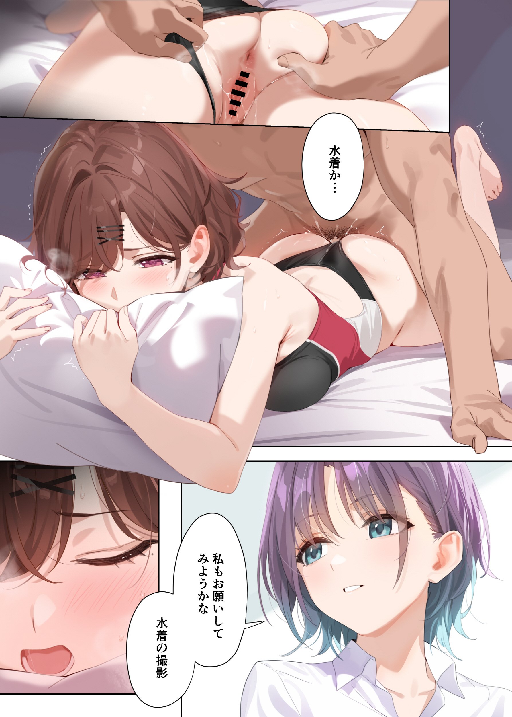 37