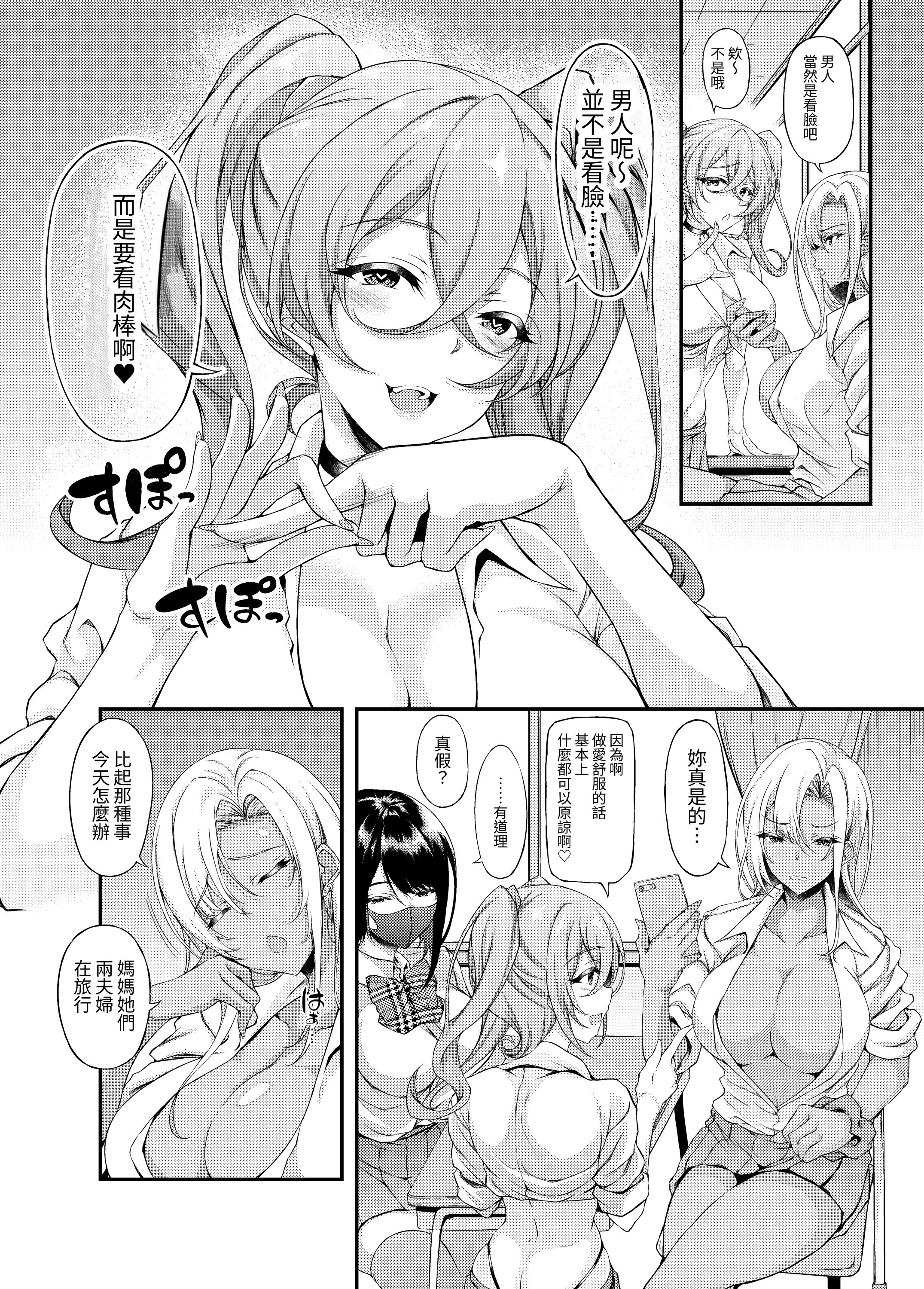 04