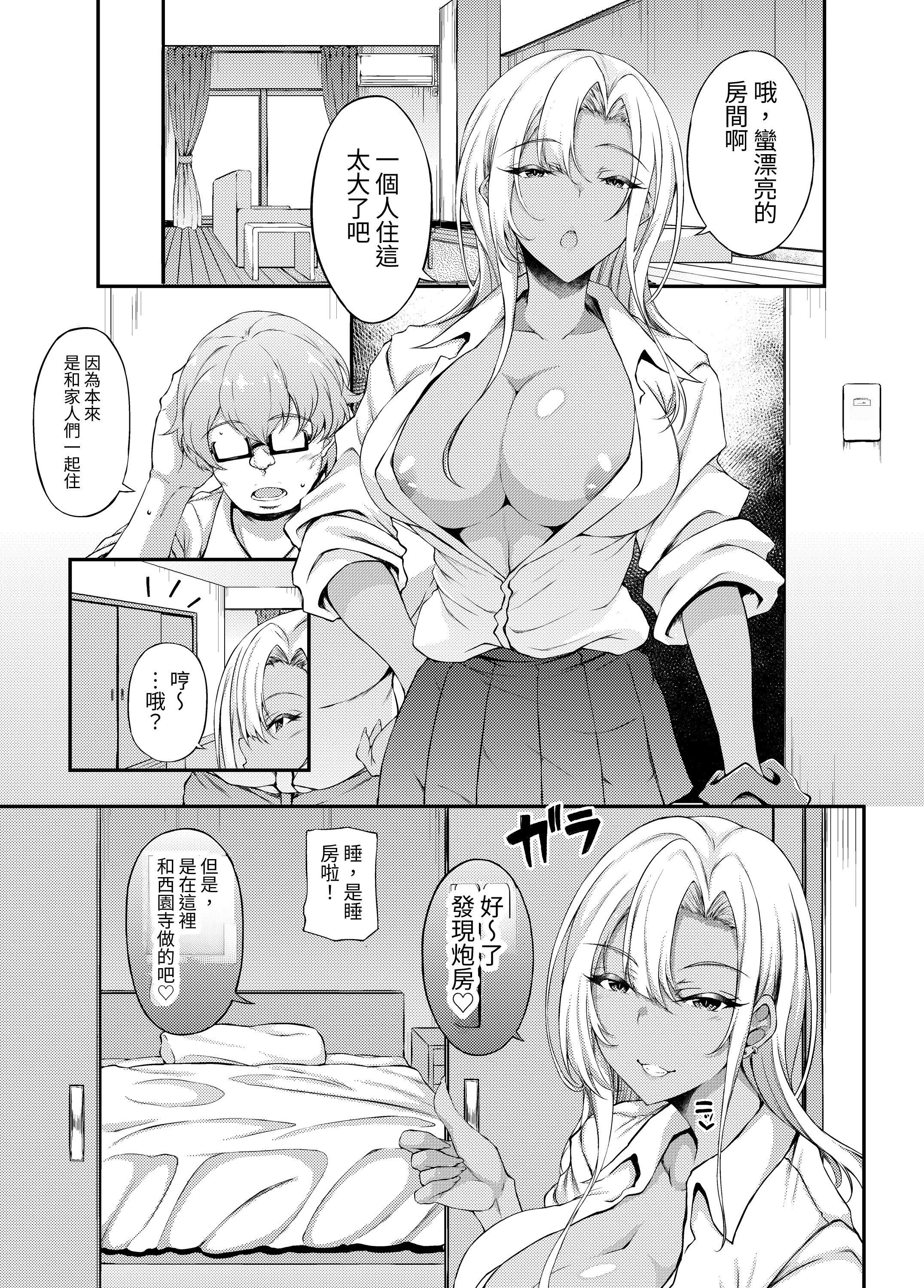 07