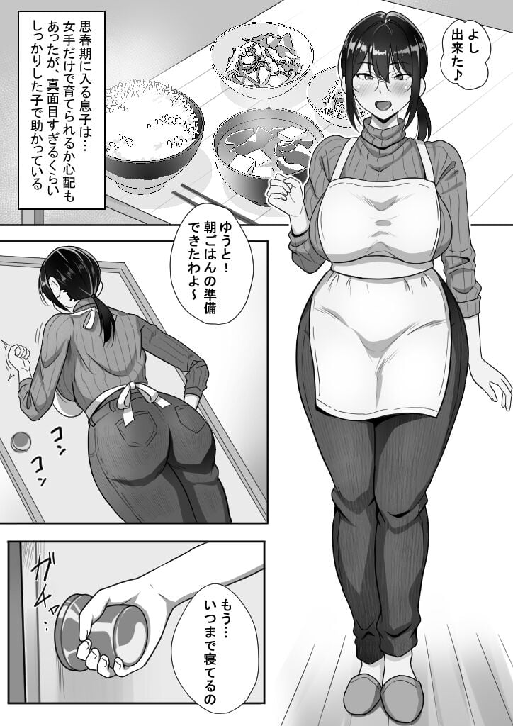 003