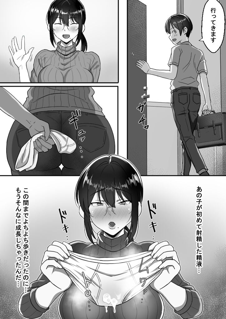 006