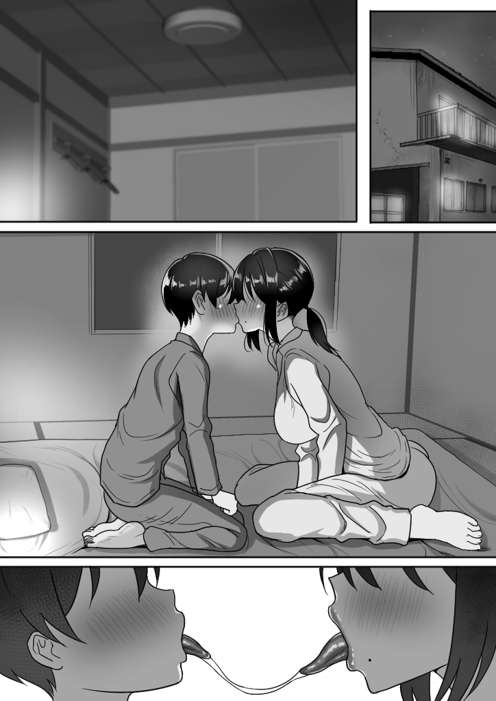 118