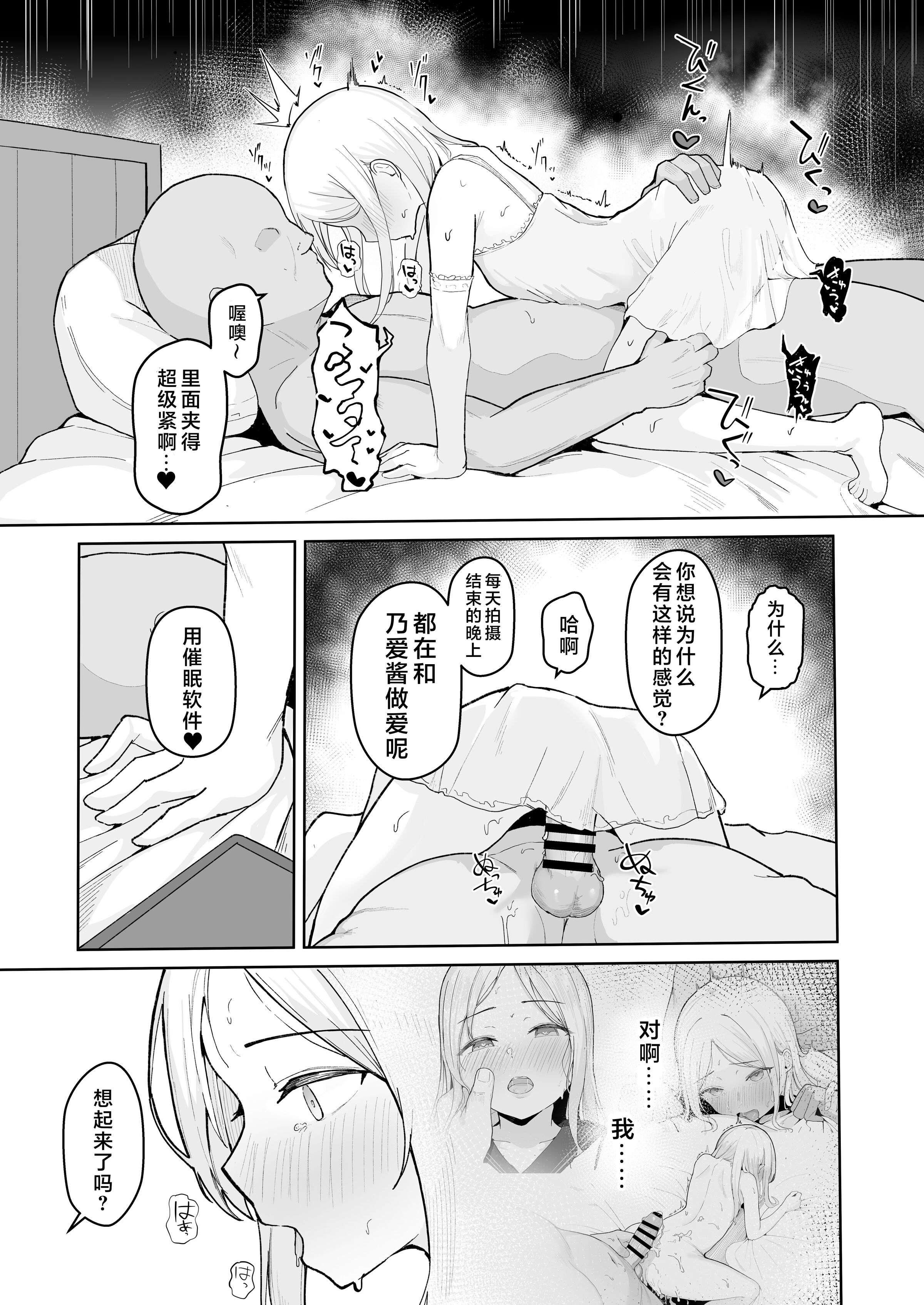 27