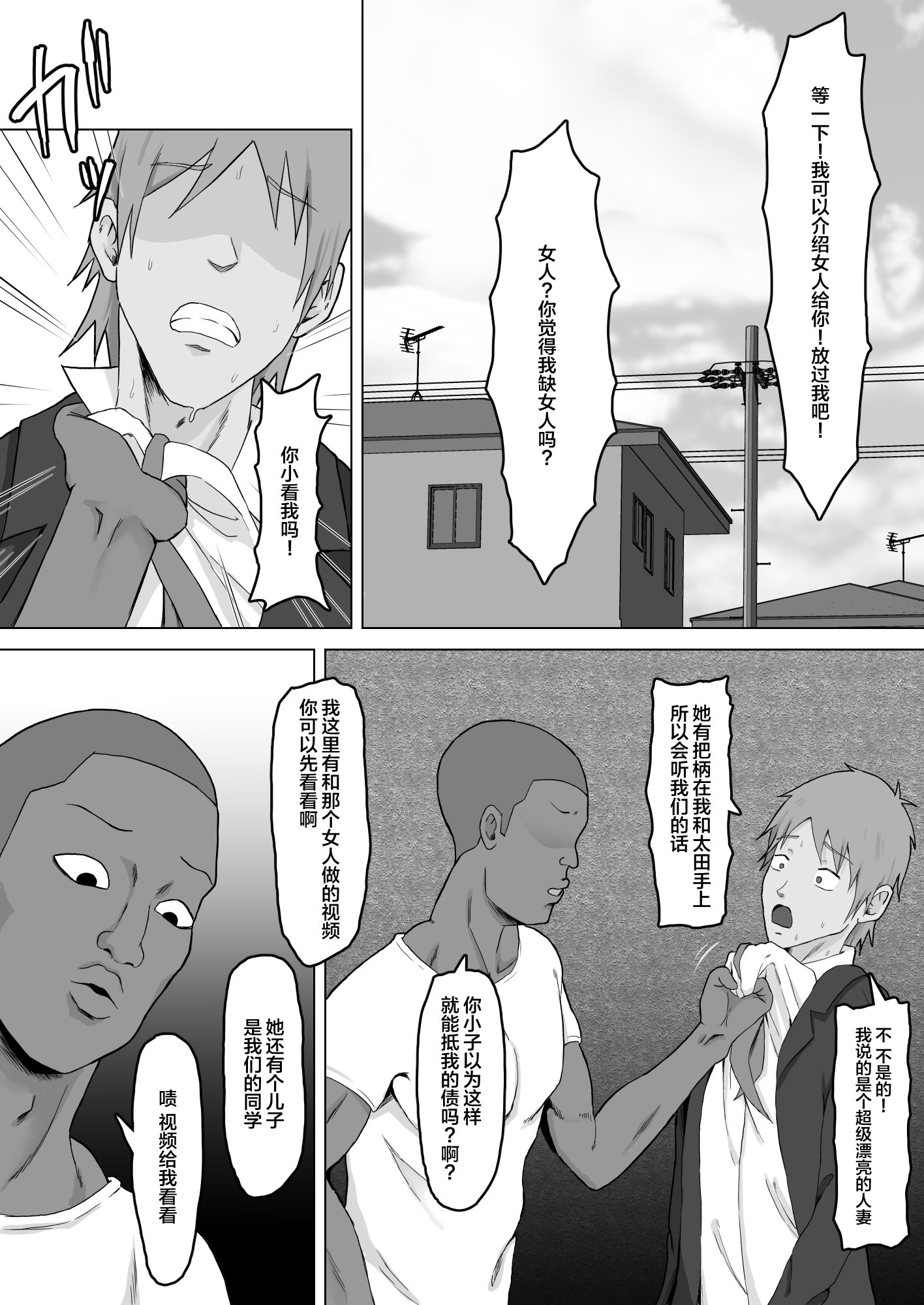 06