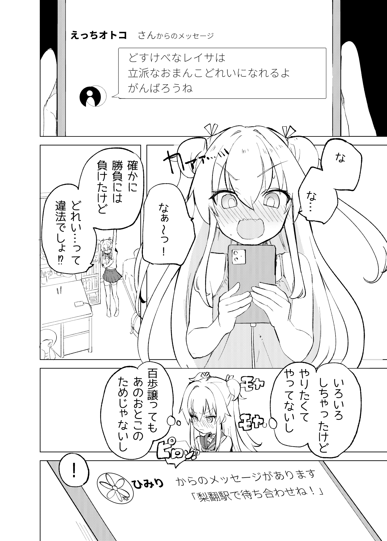 04