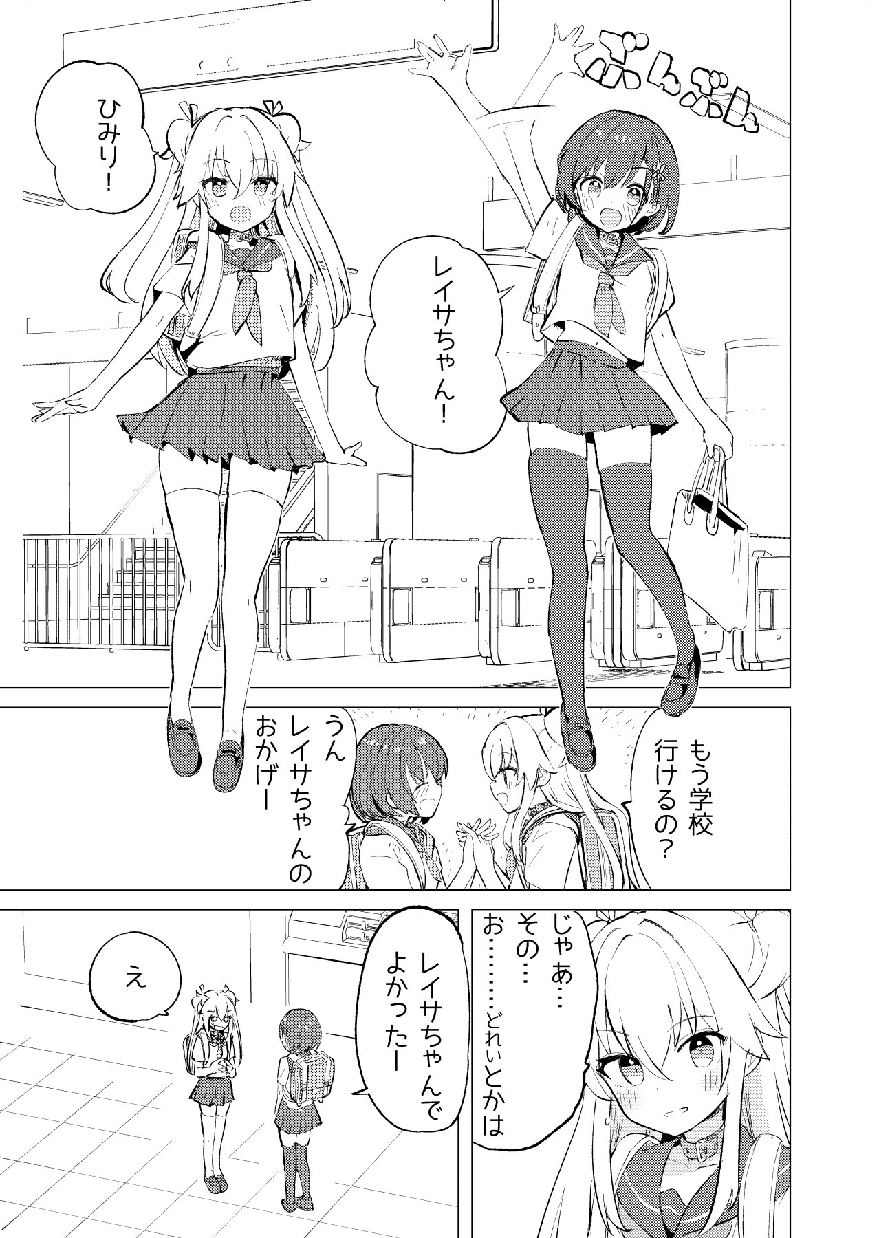 05