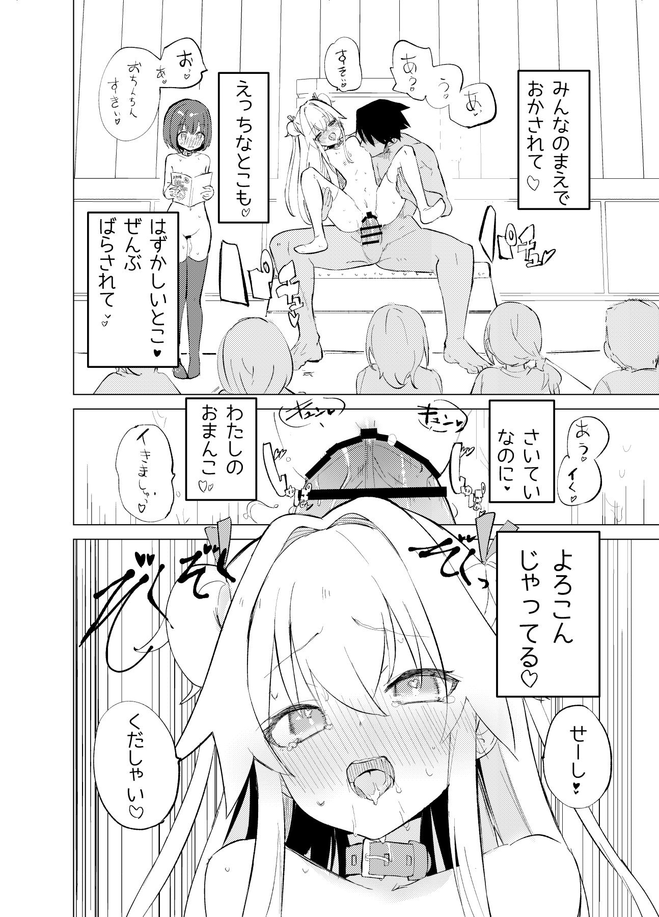 48