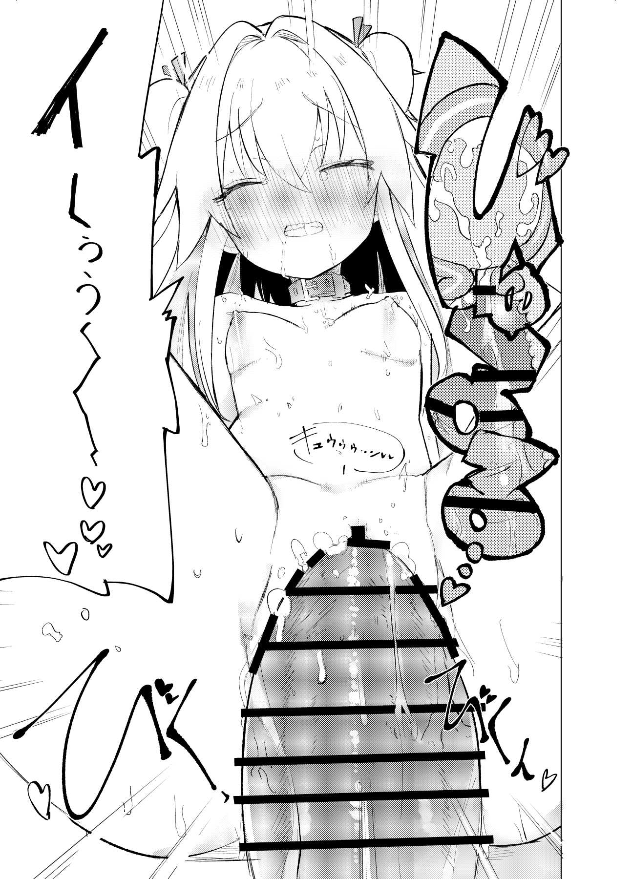 49
