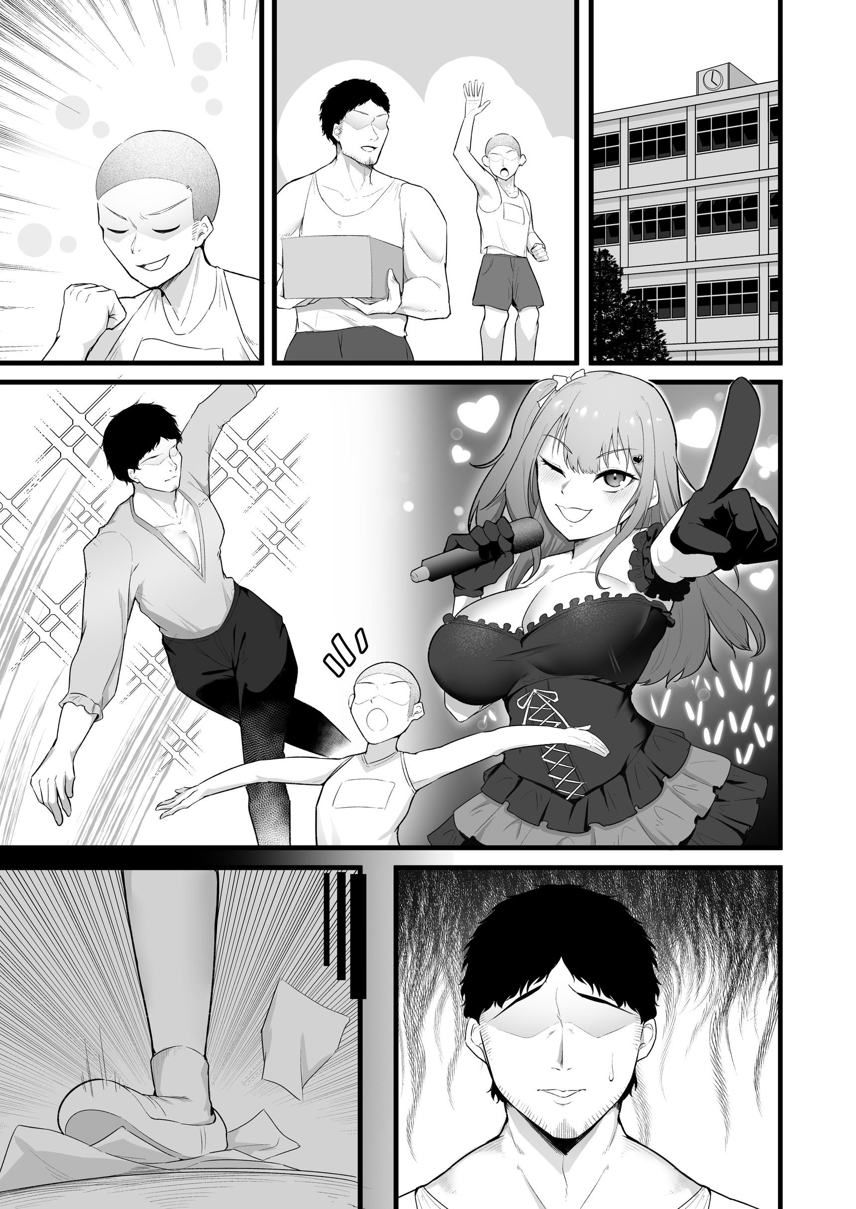 37