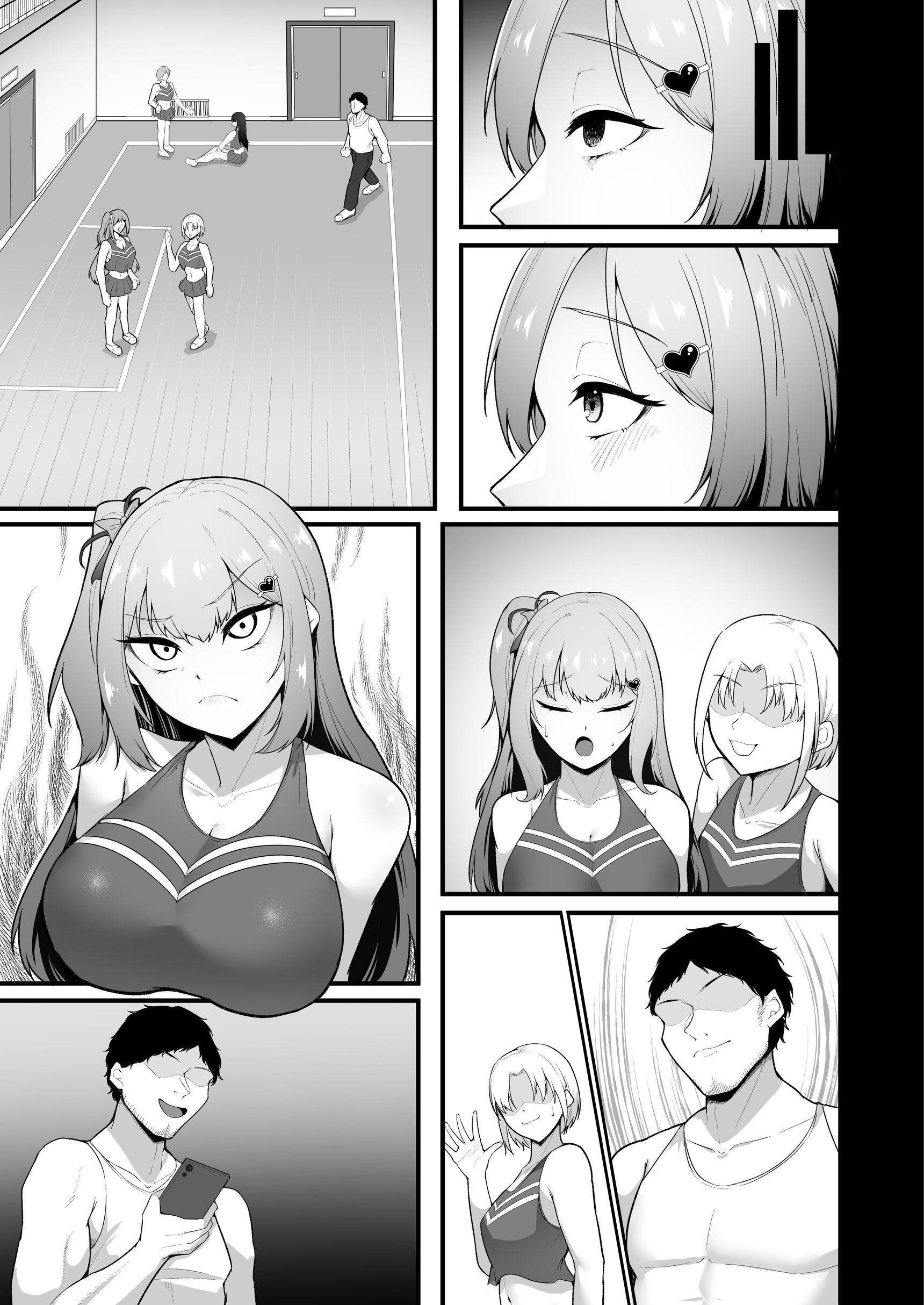 43