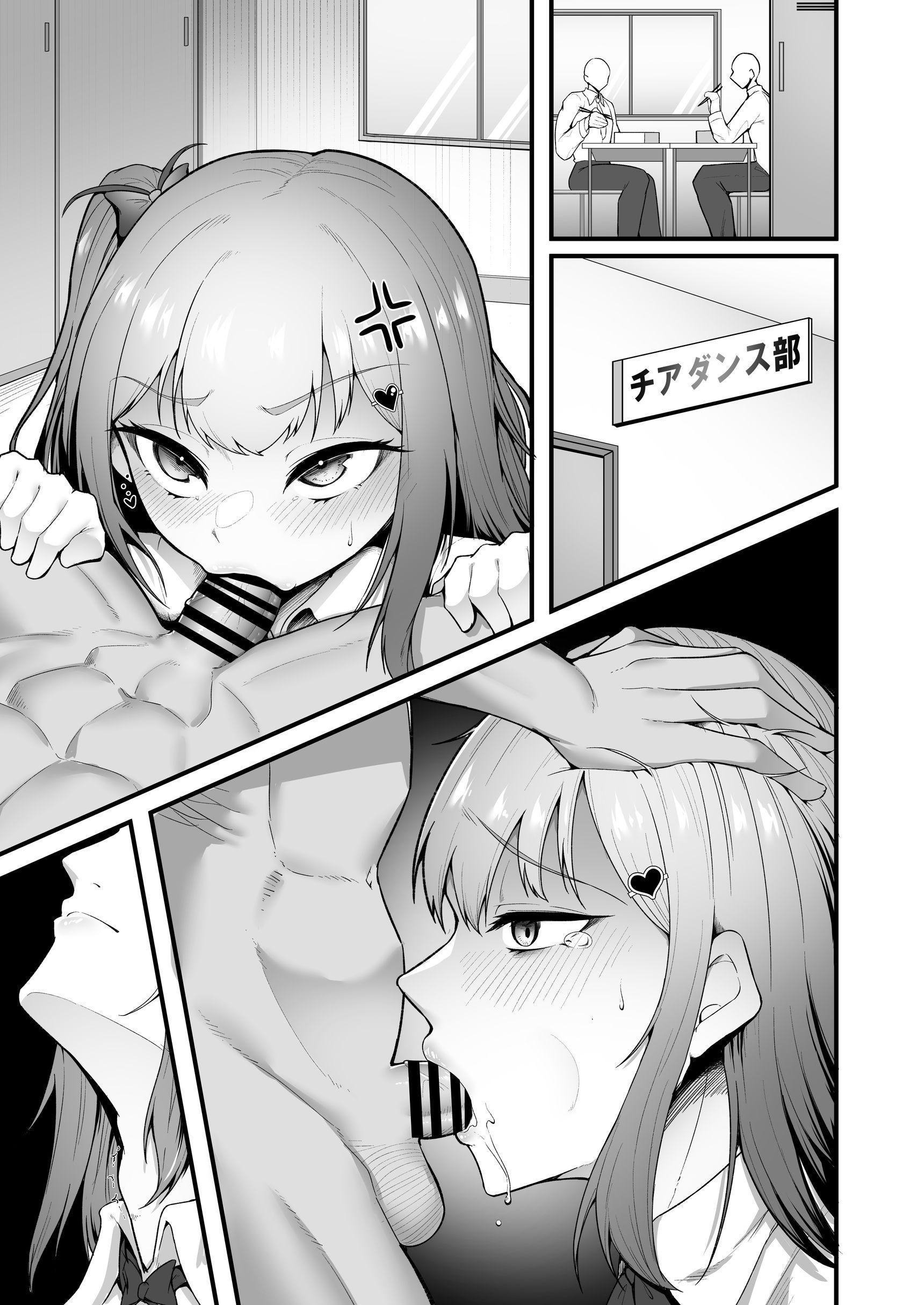51