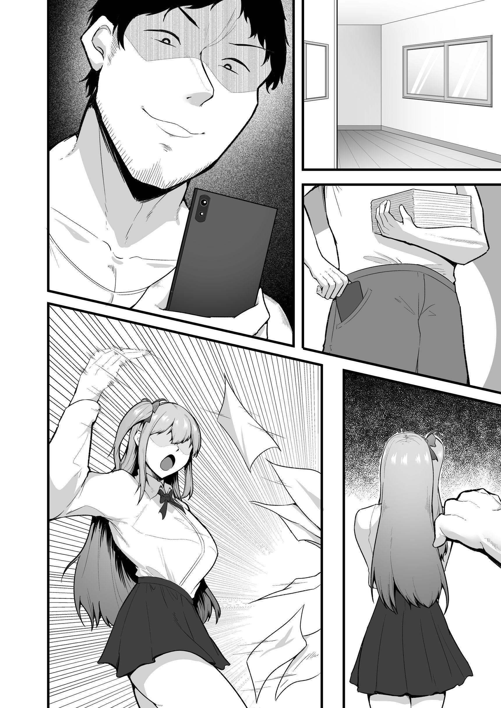 54