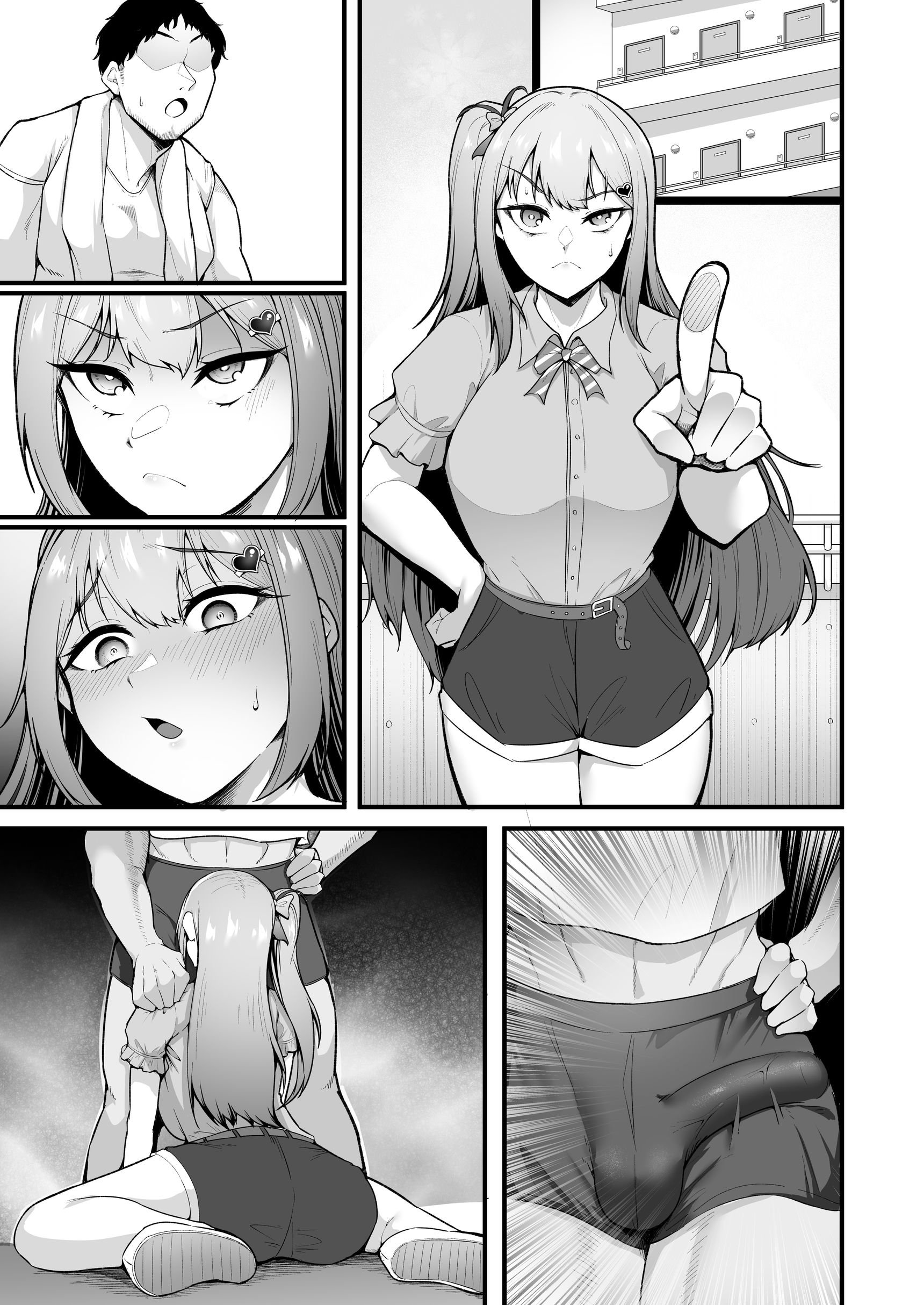 57