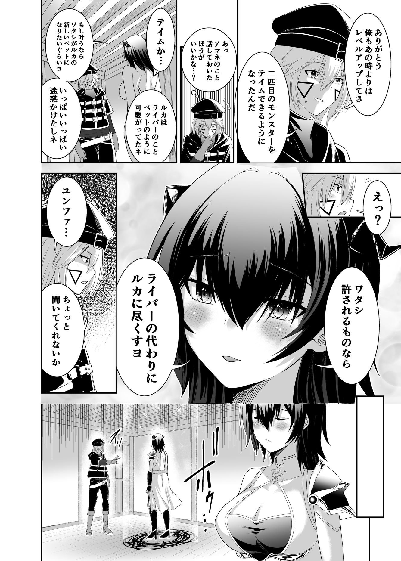 022