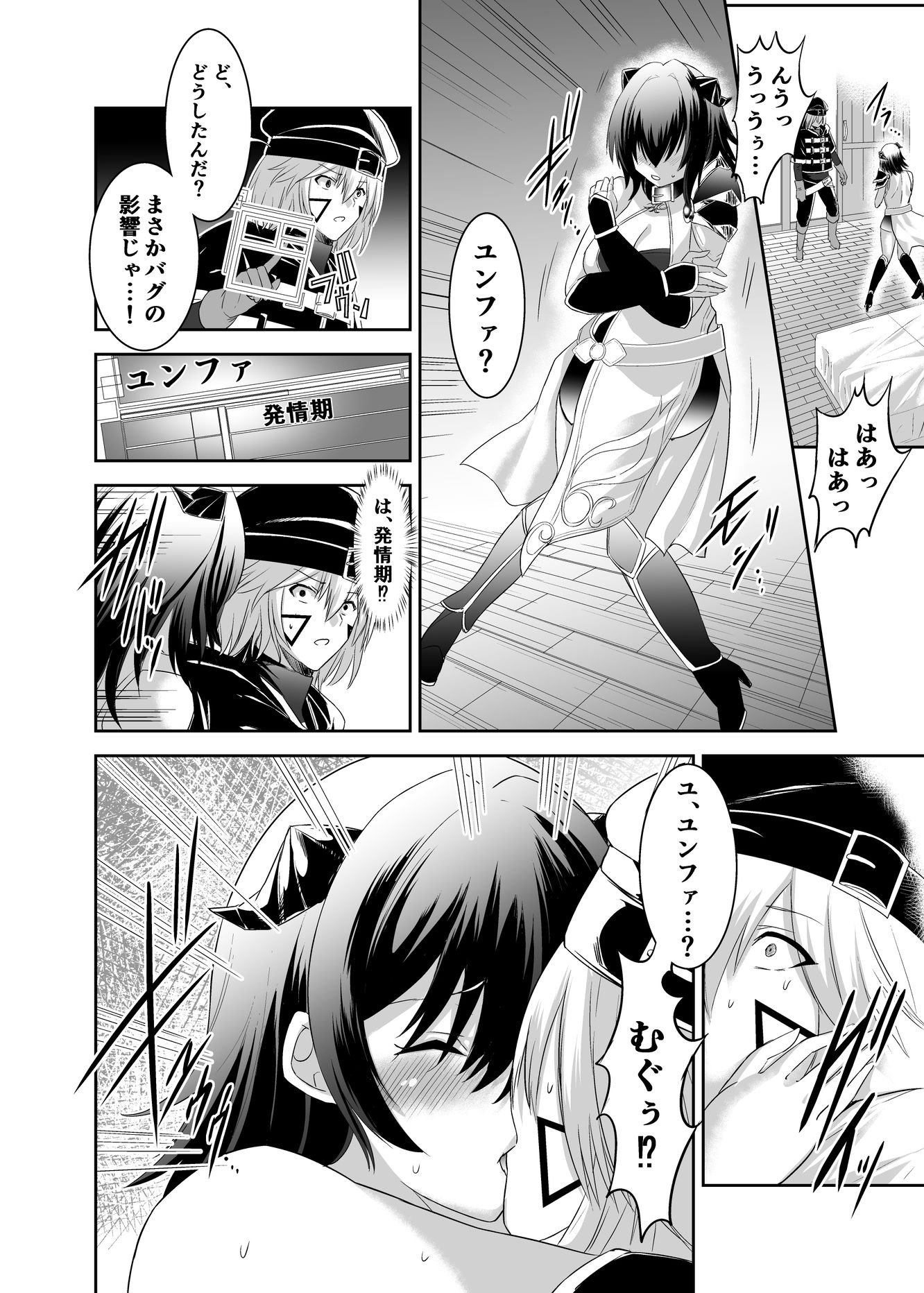 024