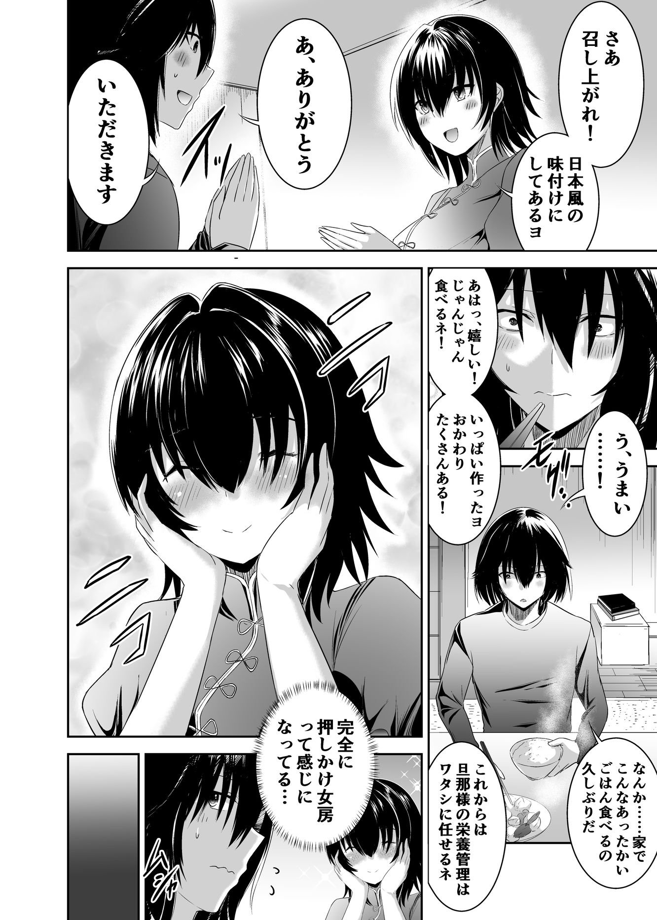 036