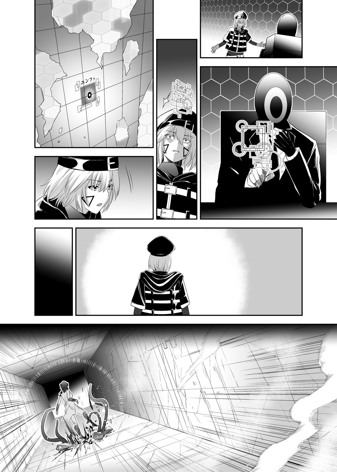 063
