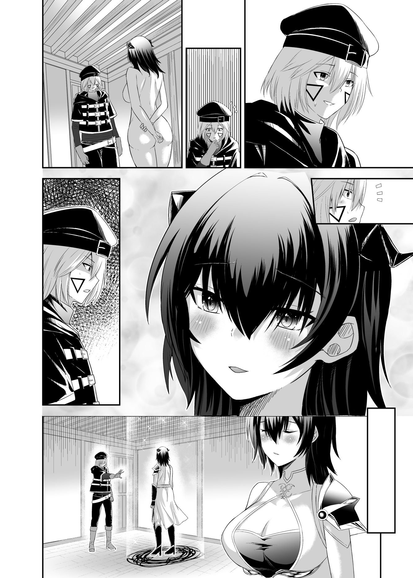073