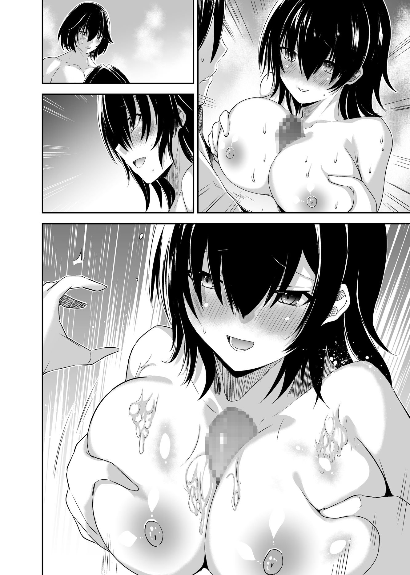 089