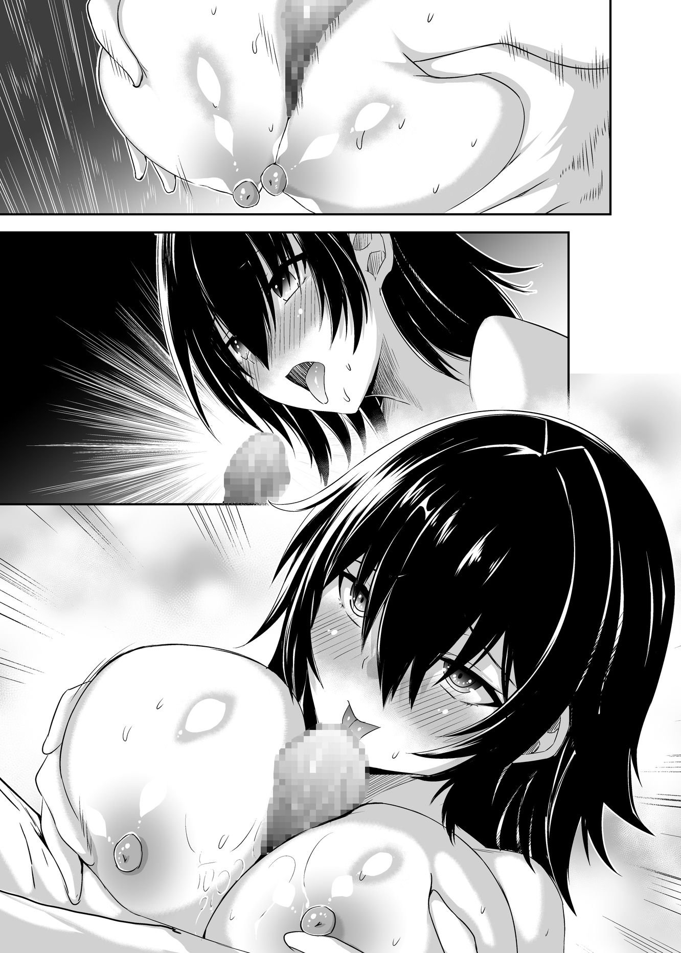 090