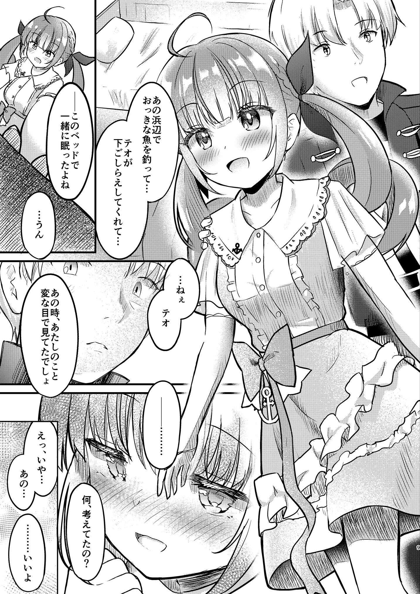 06