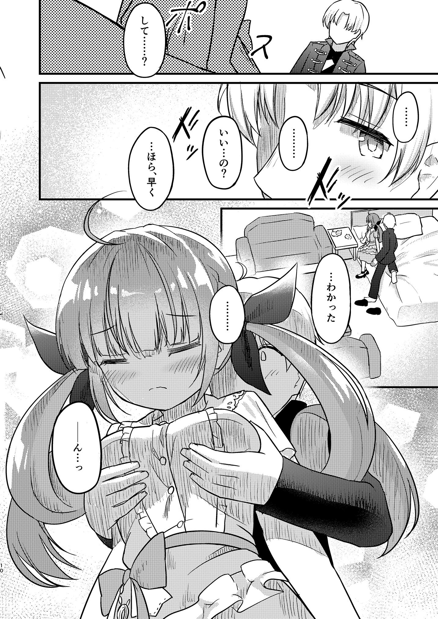 07