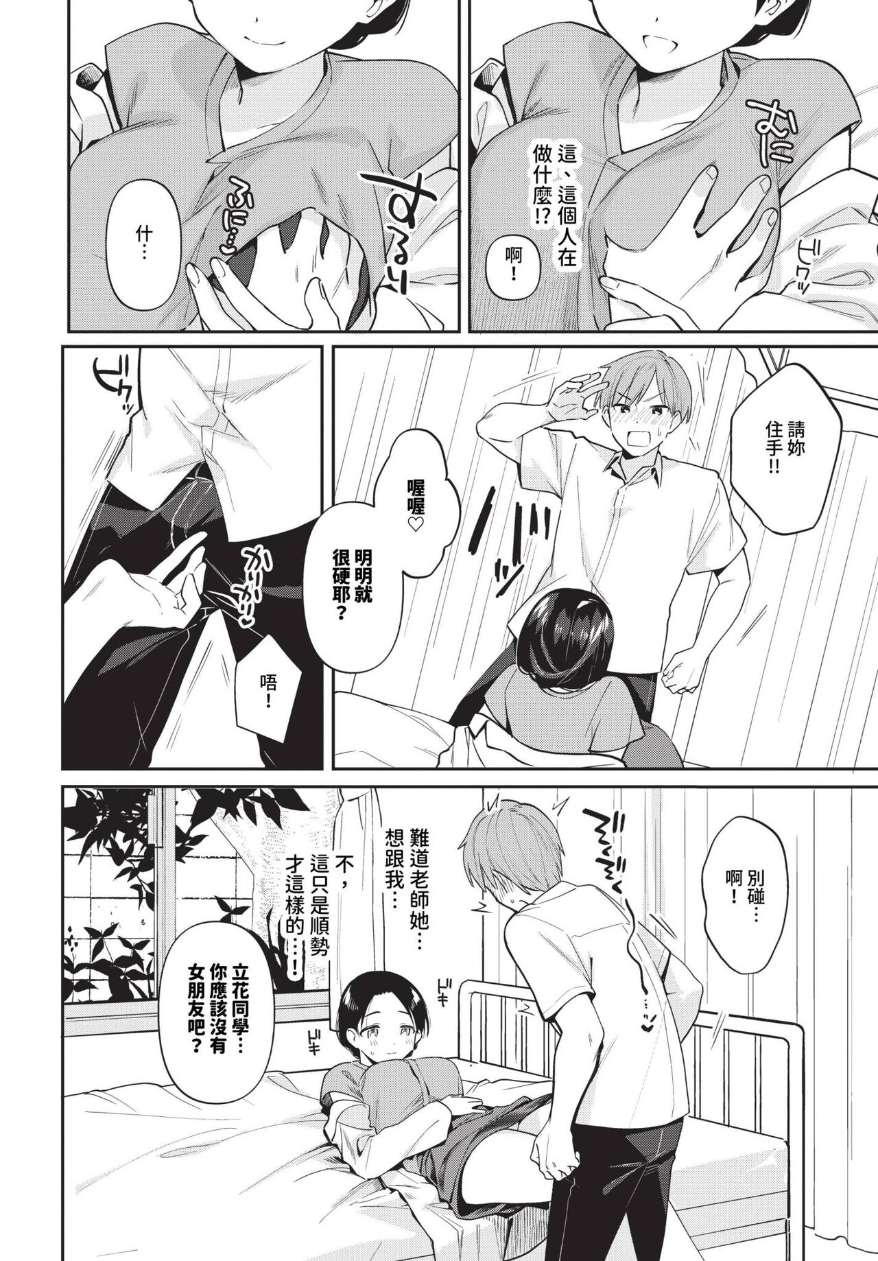 04