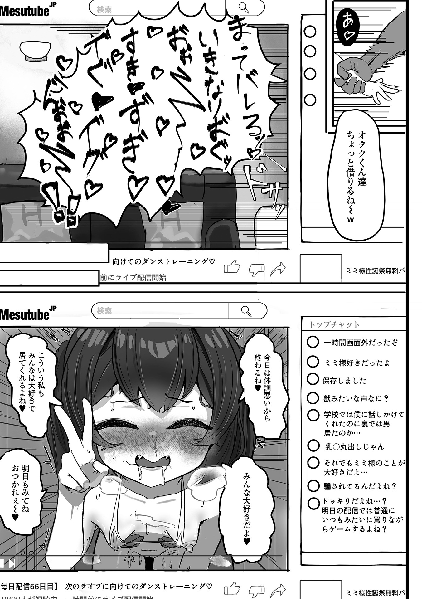 015