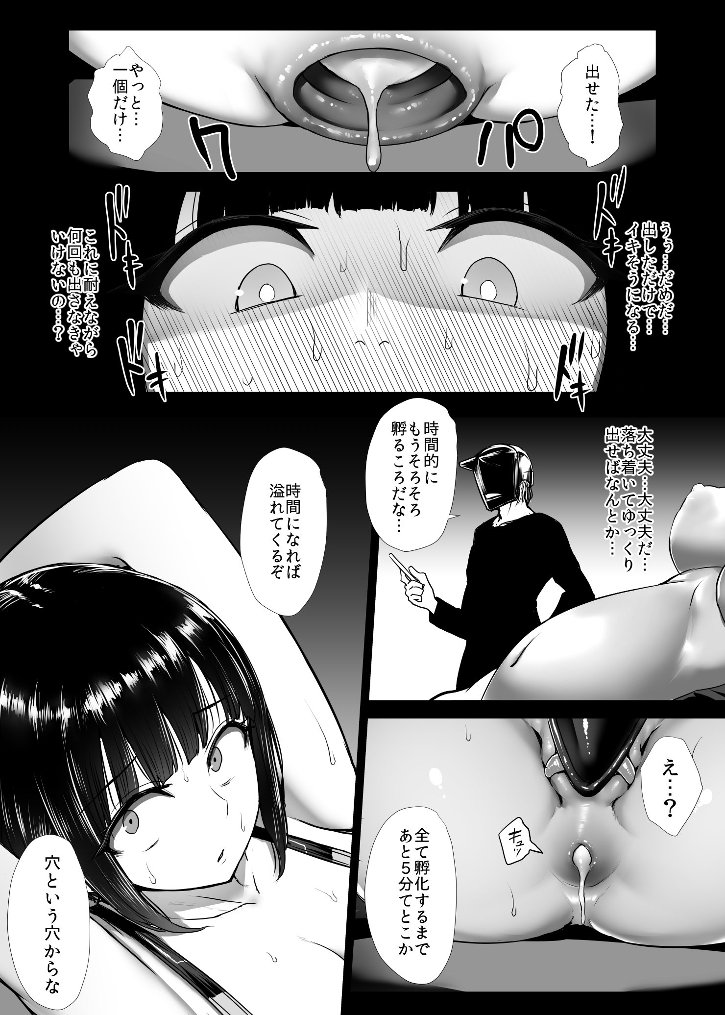 024