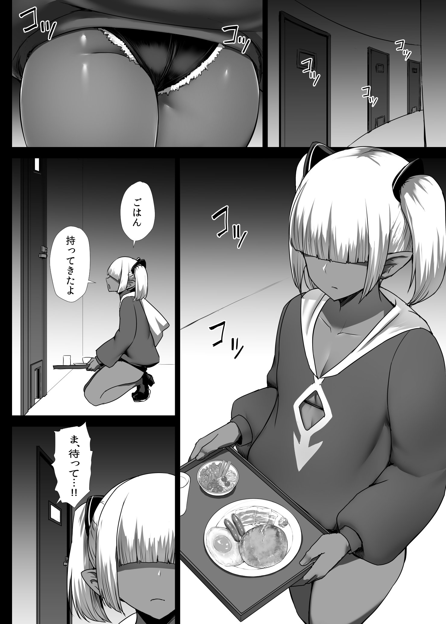 037