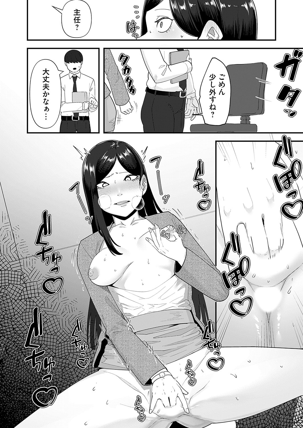 189