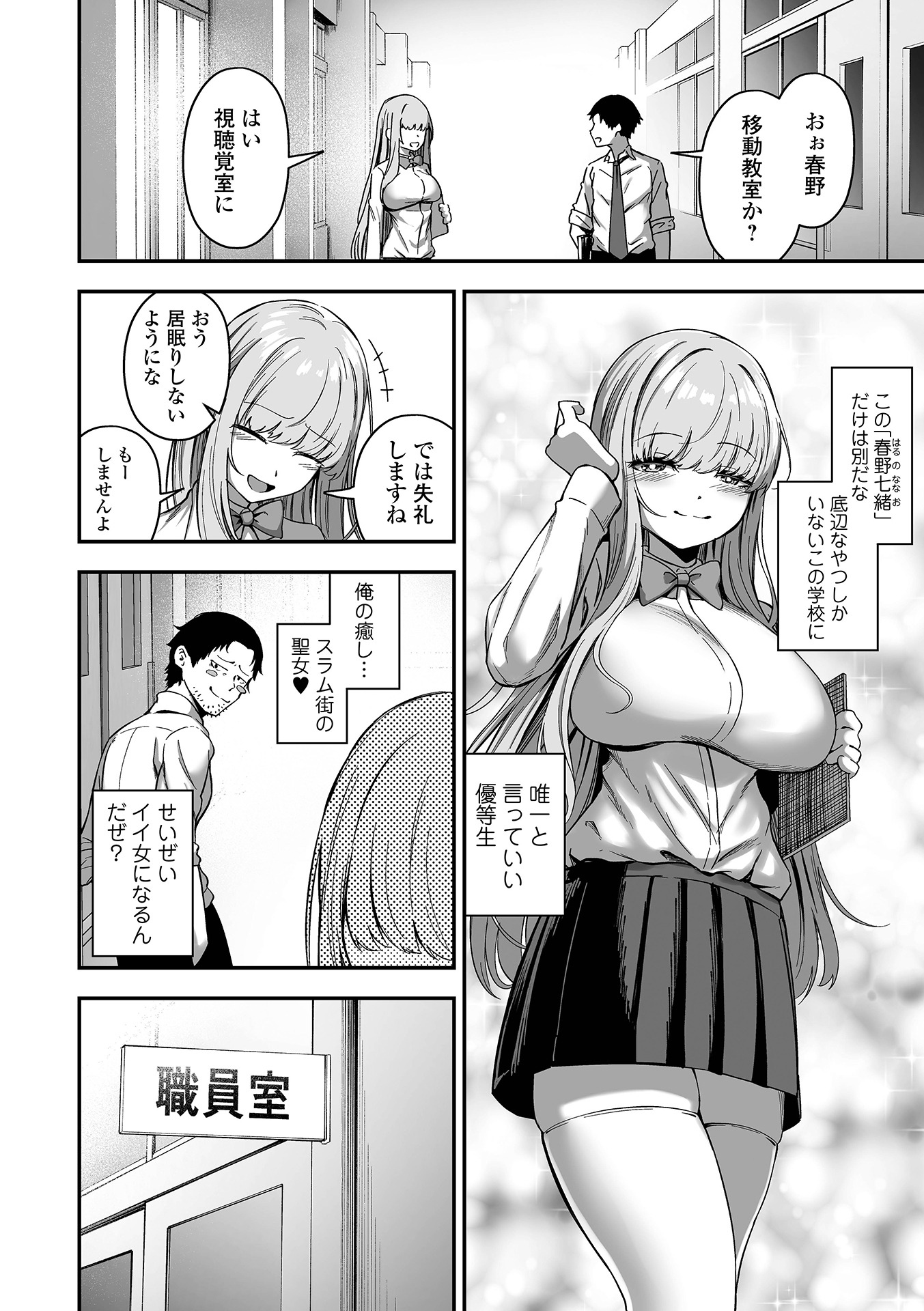 024