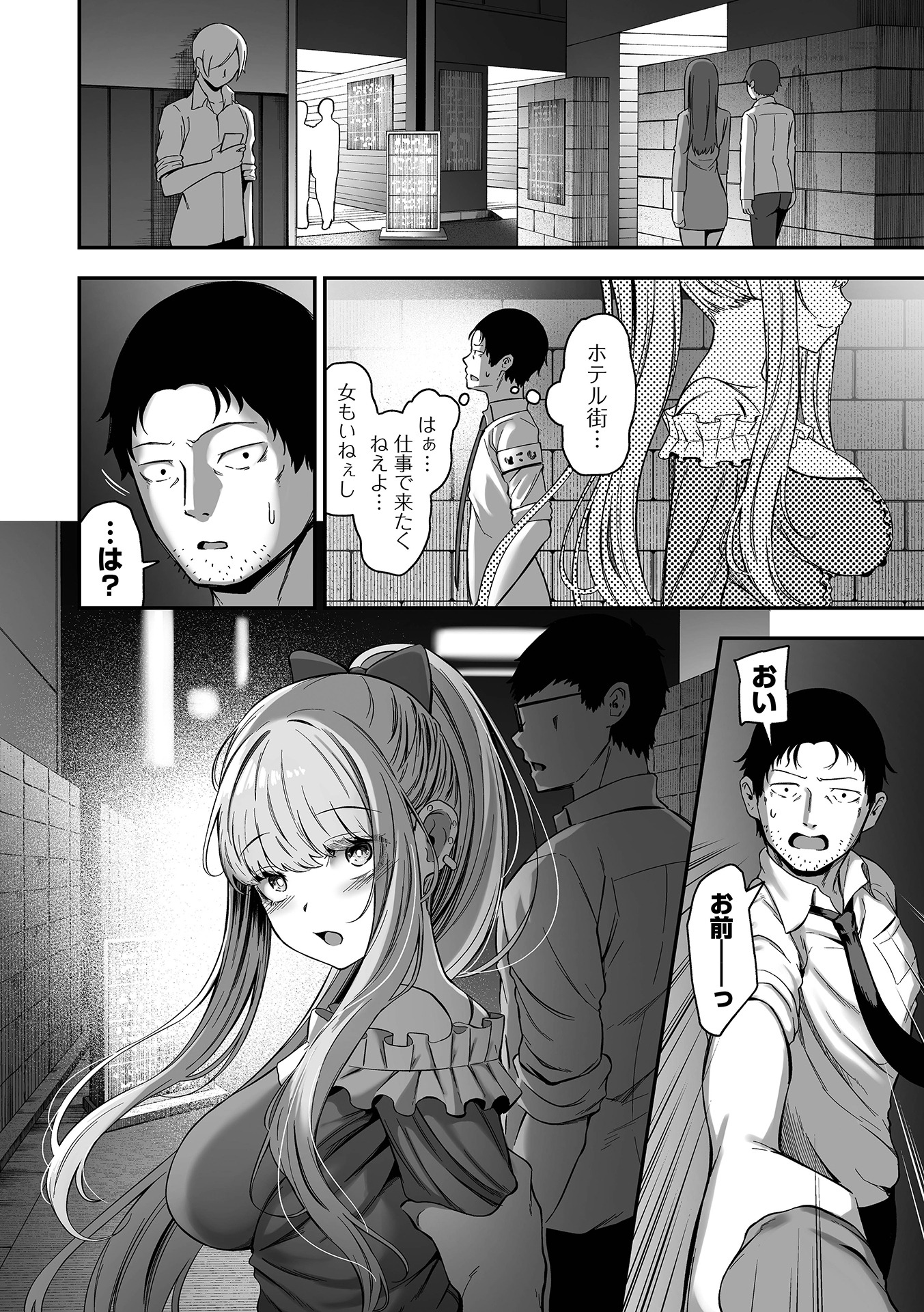 026
