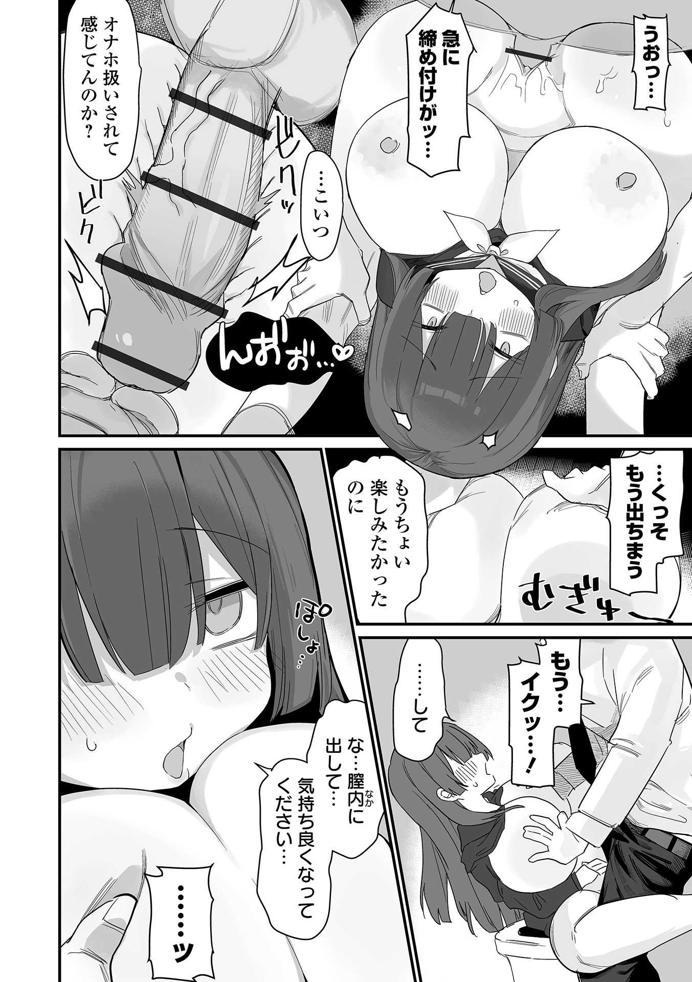 102