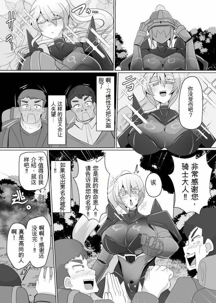 09