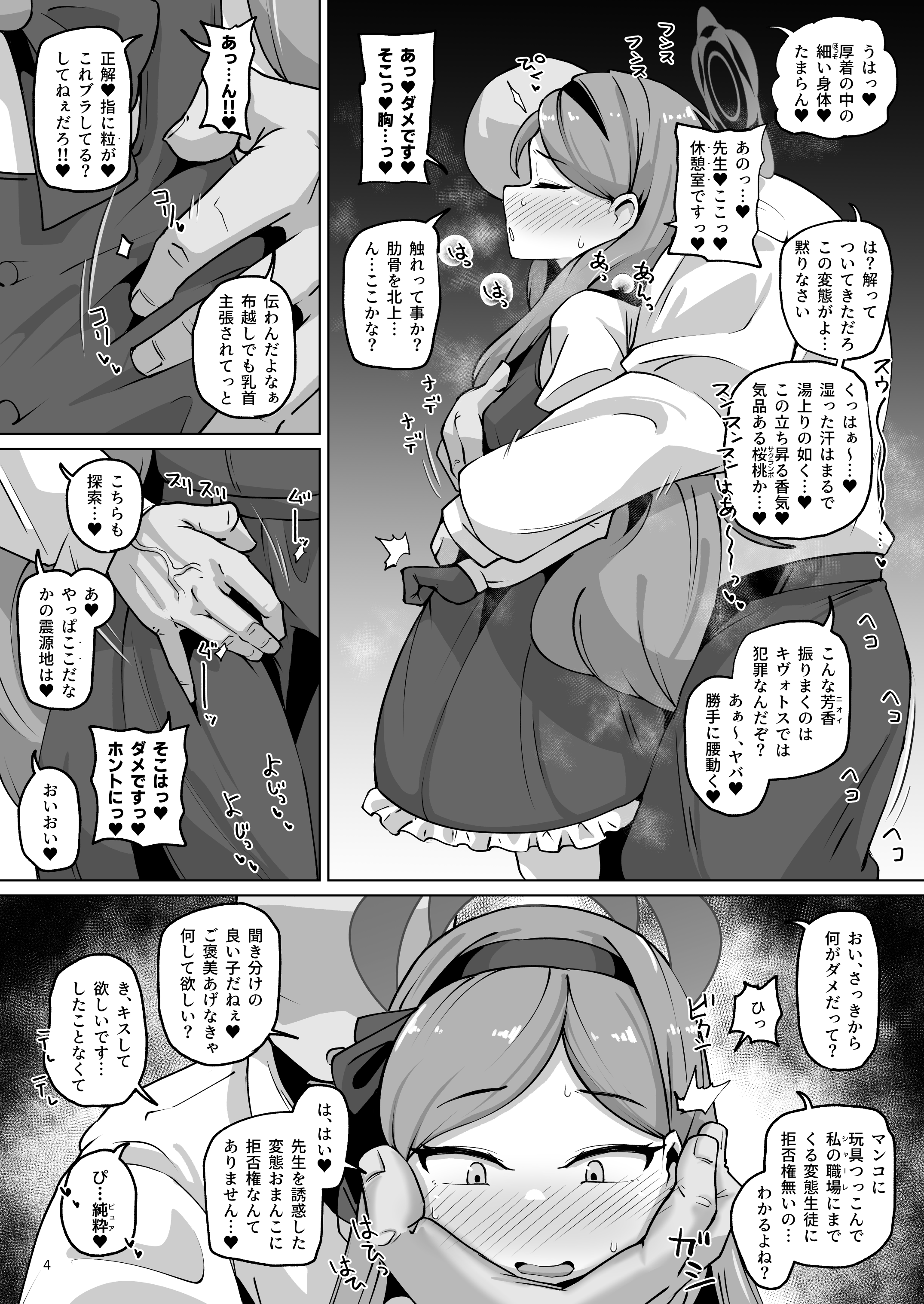 04