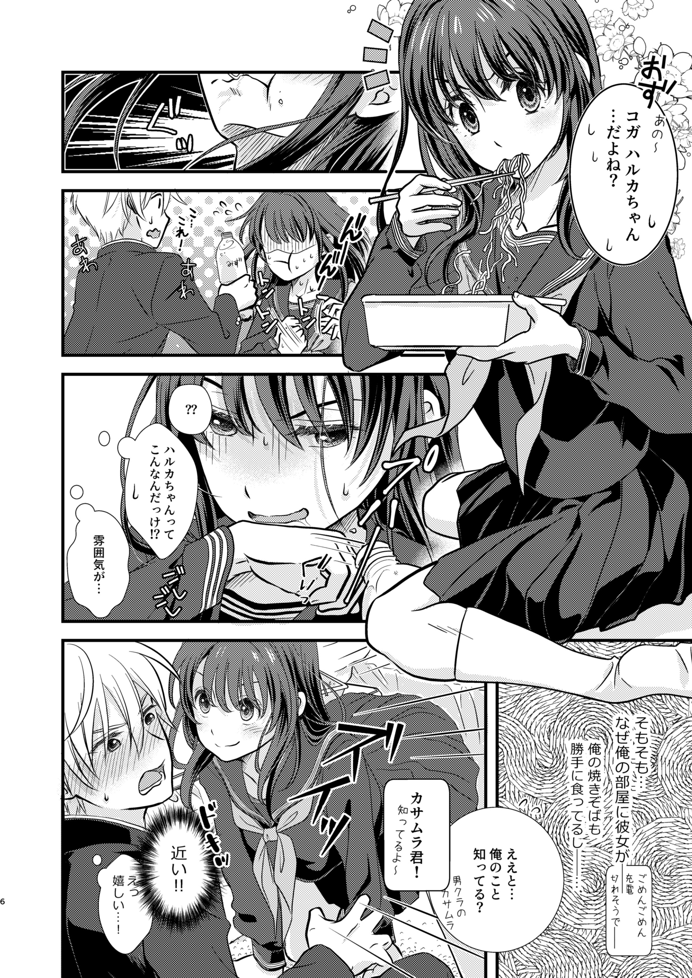 05