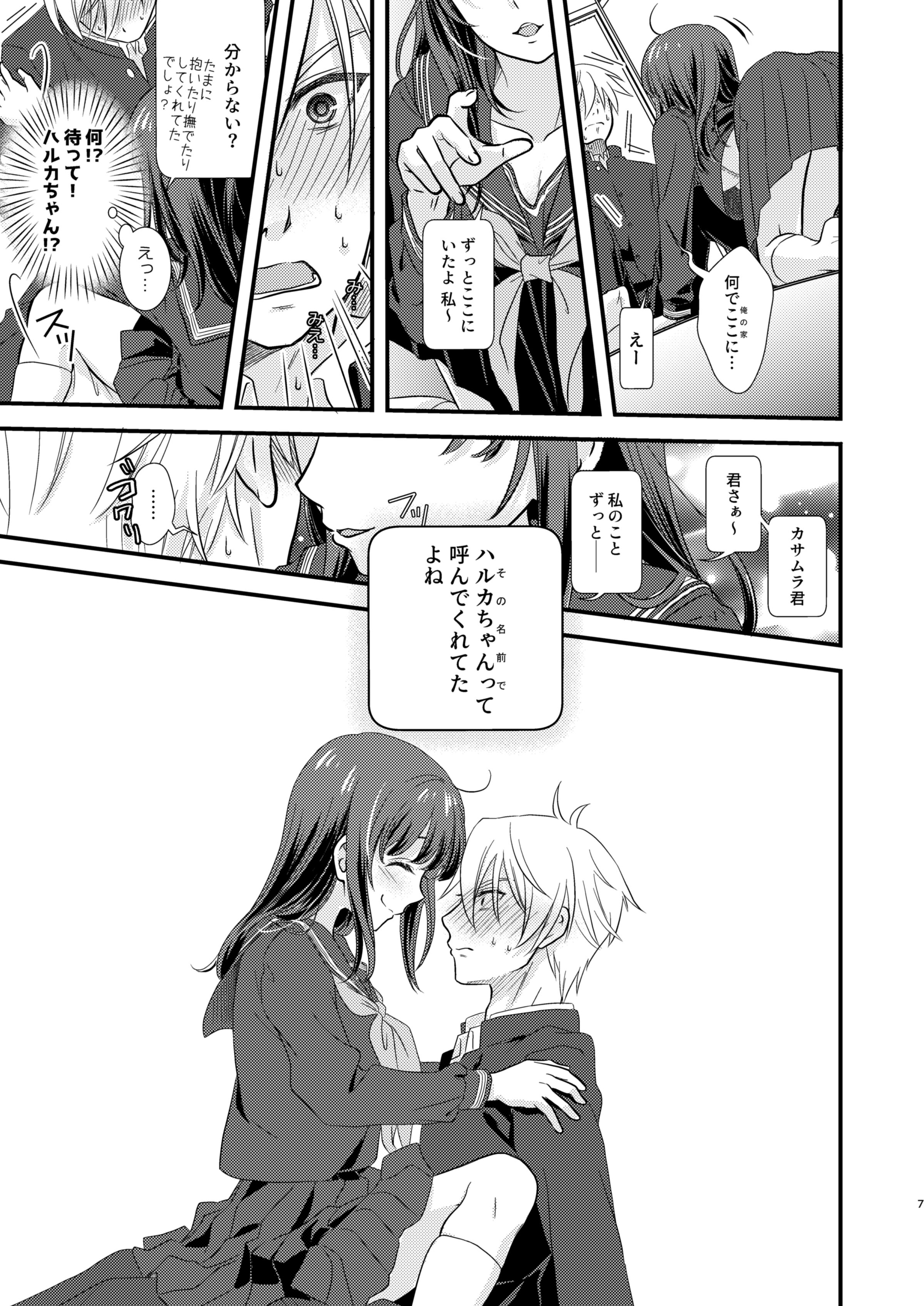 06