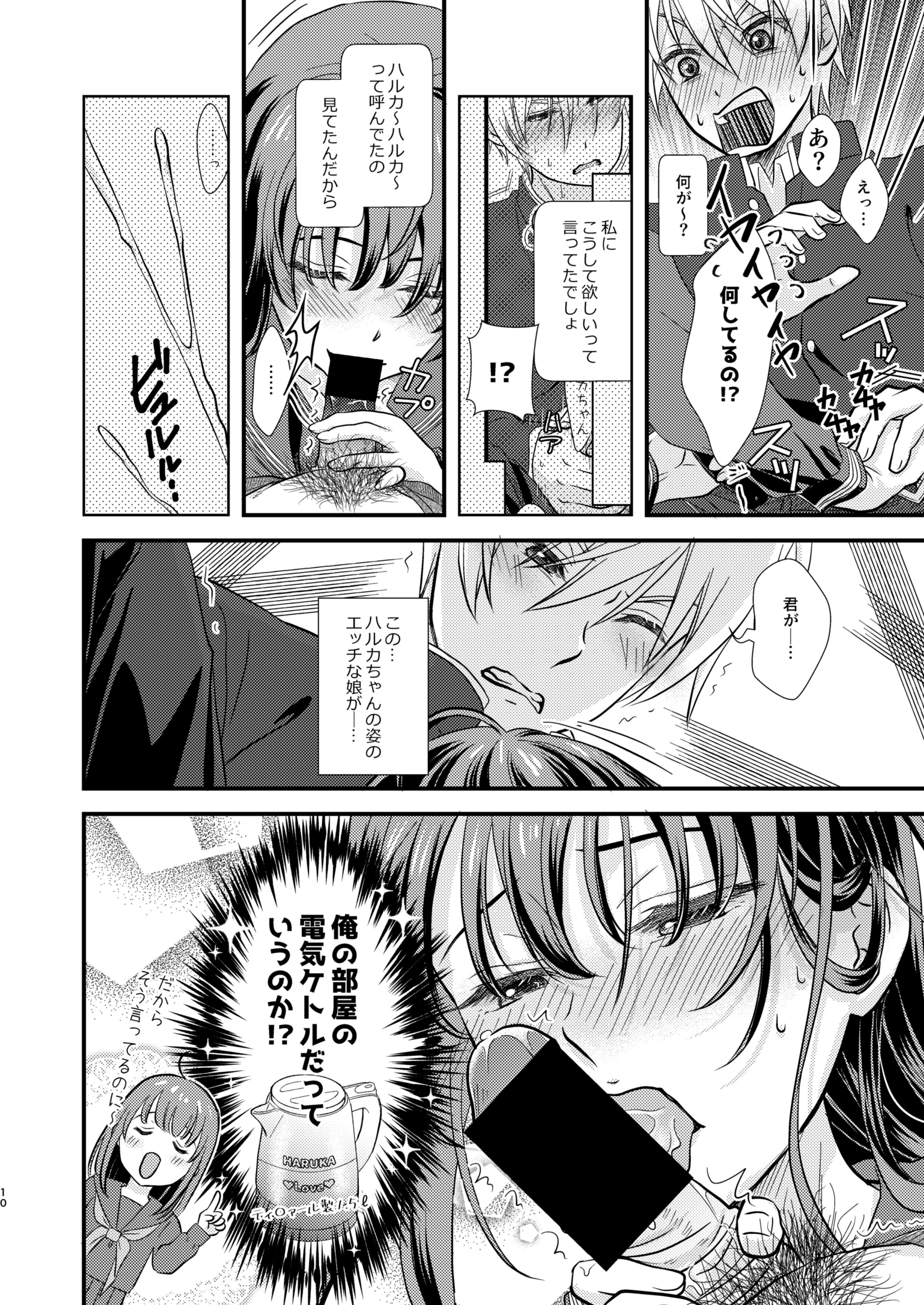 09