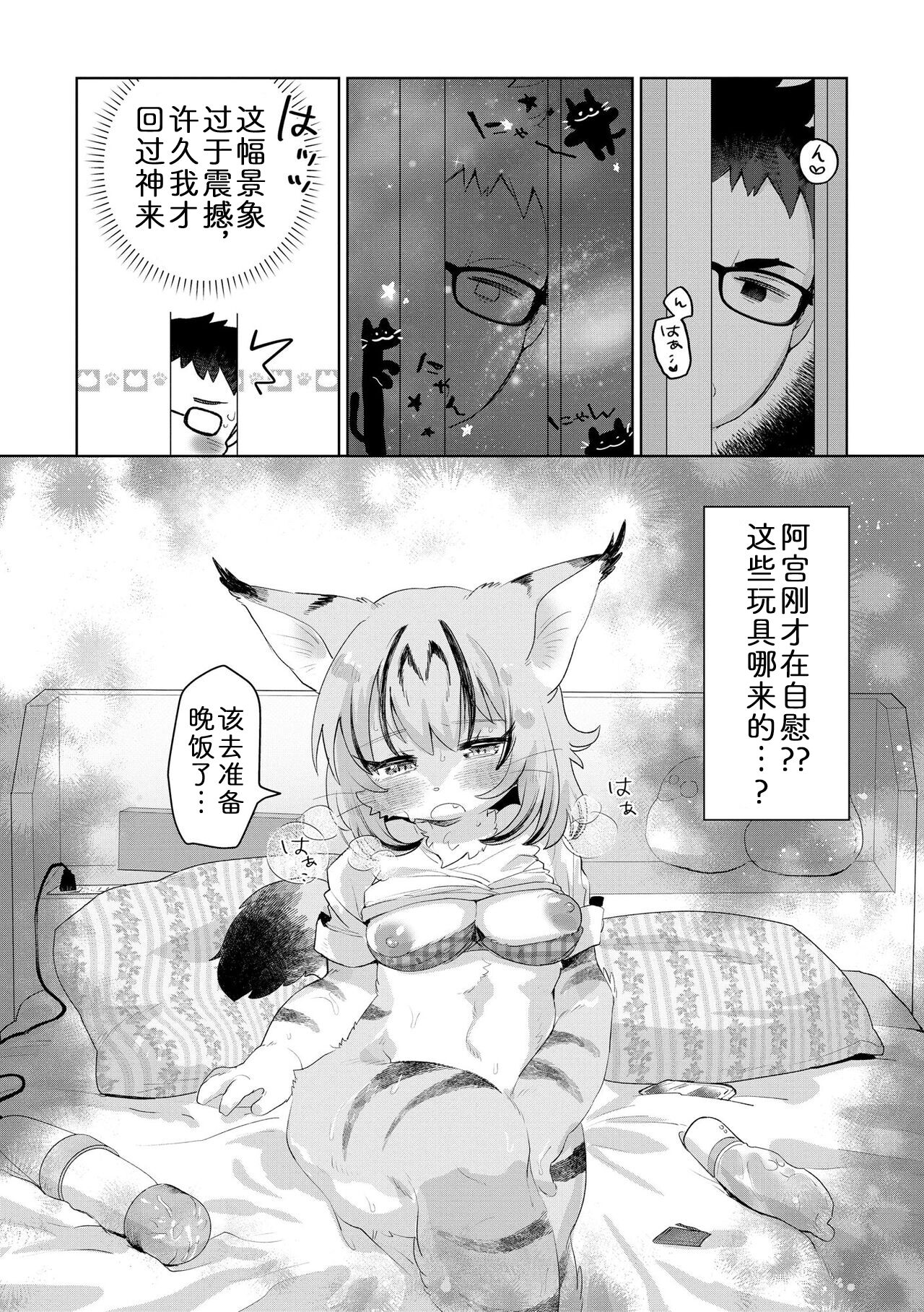 07