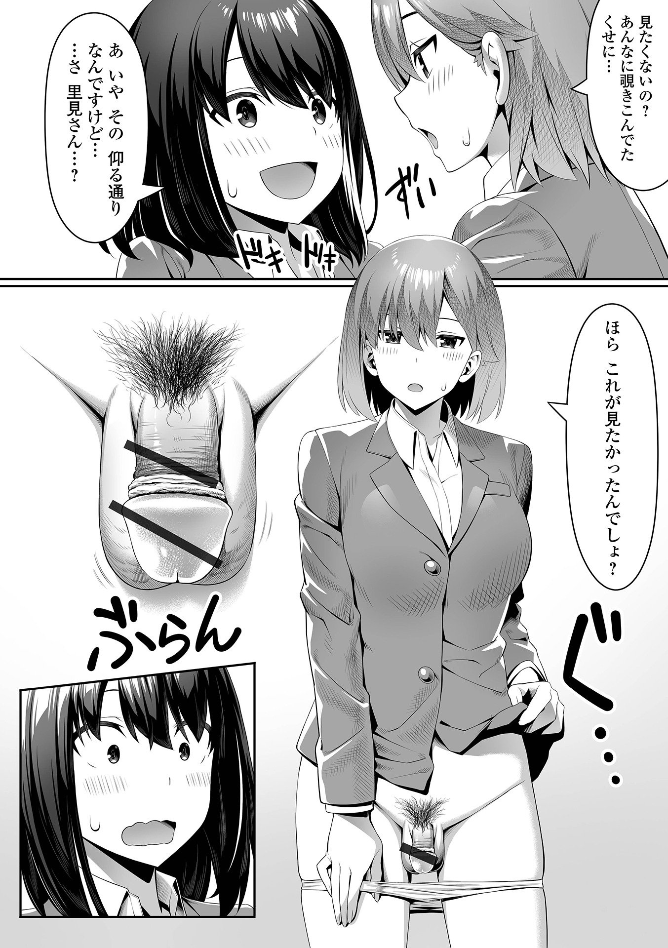 010