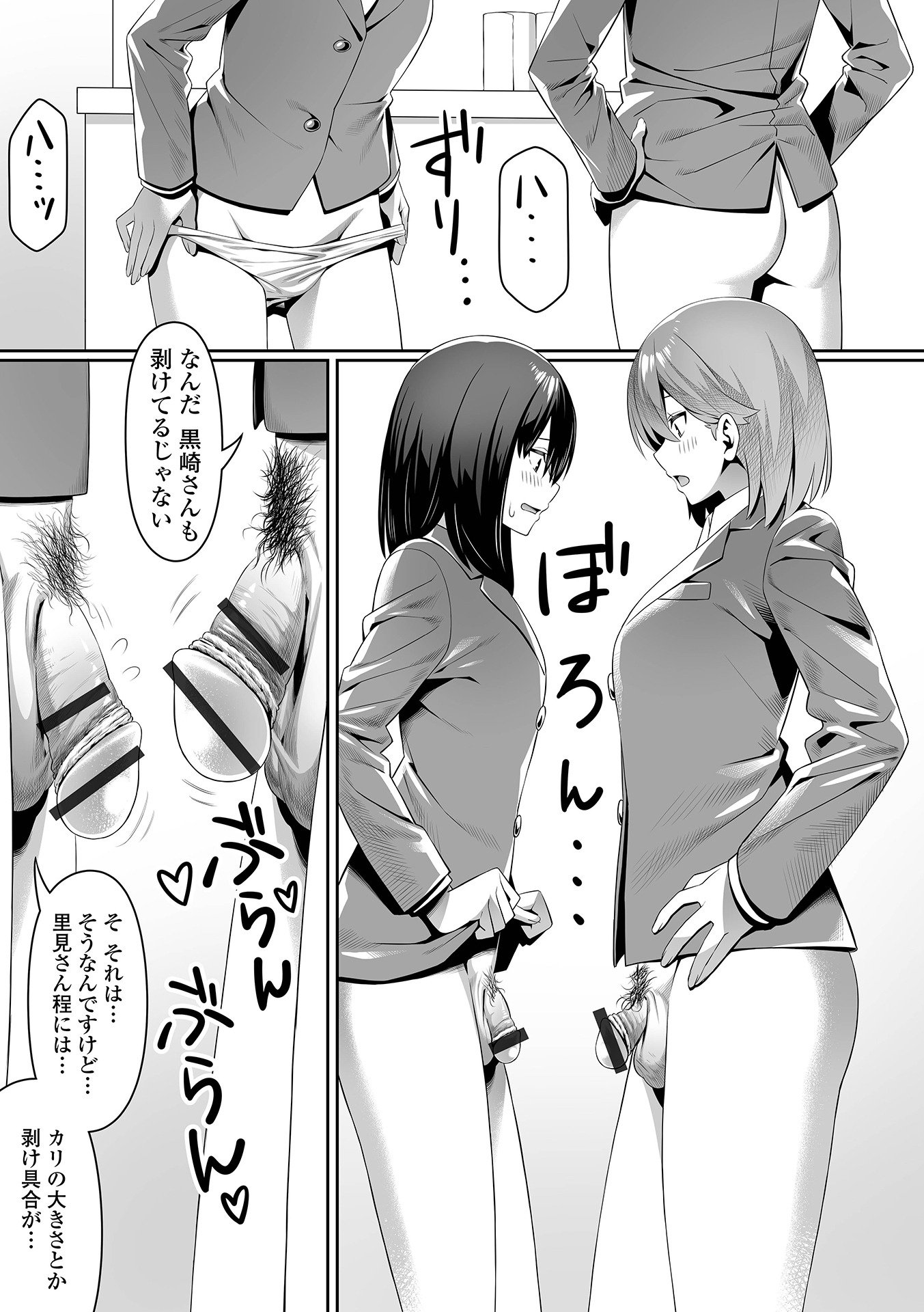 013