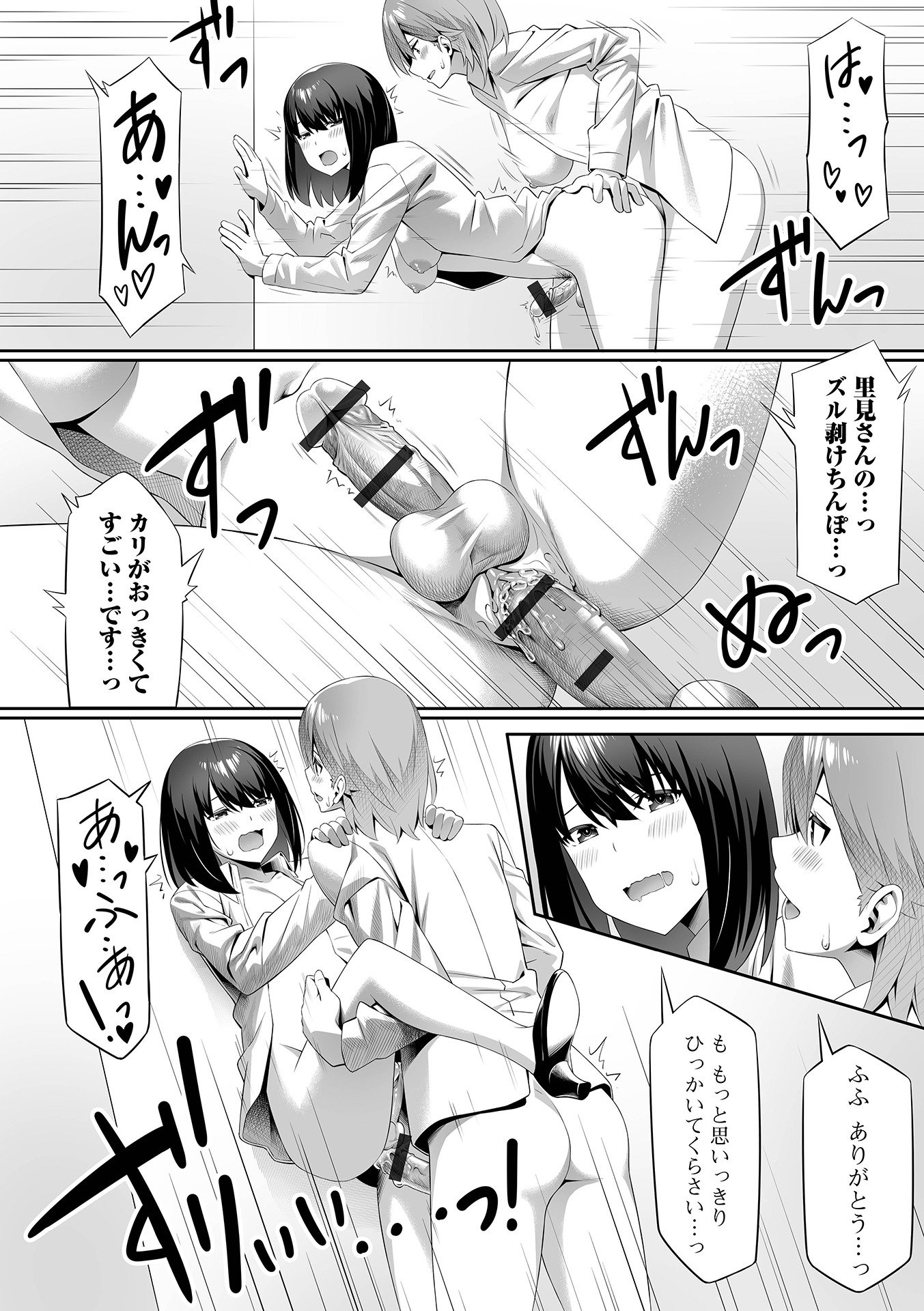 018
